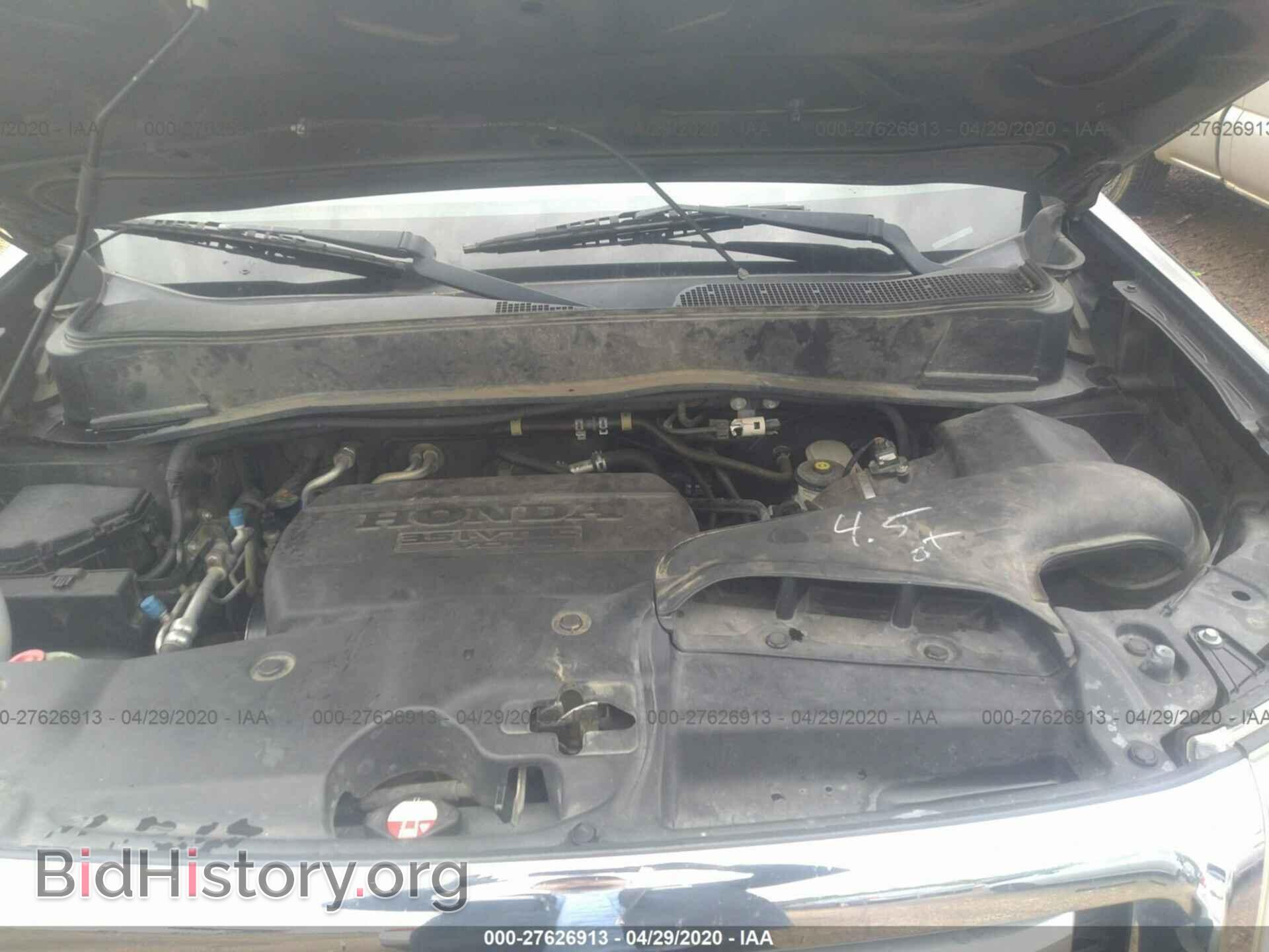 2011 HONDA PILOT - VIN: 5FNYF3H58BB013280 - Фото 10
