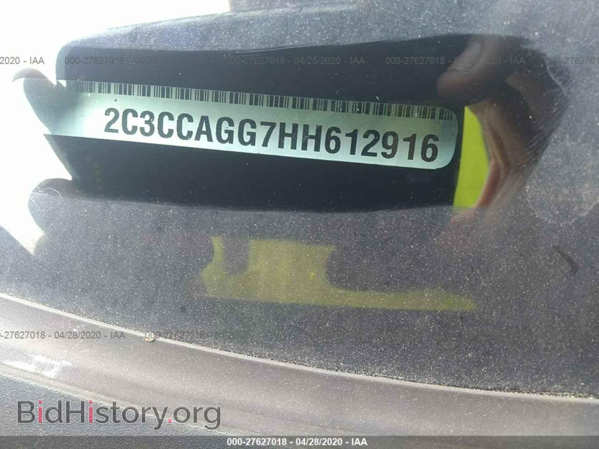 2017 CHRYSLER 300 - VIN: 2C3CCAGG7HH612916 - Фото 9