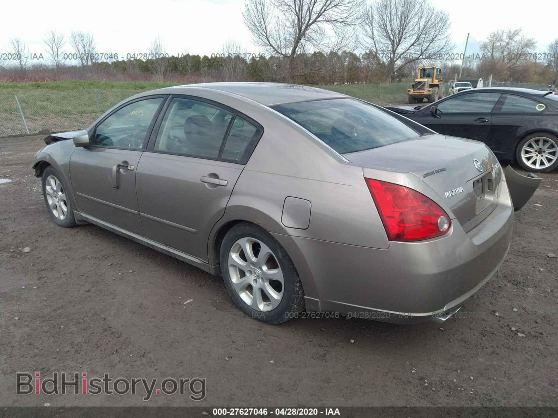 2007 NISSAN MAXIMA - VIN: 1N4BA41E97C852997 - Фото 3