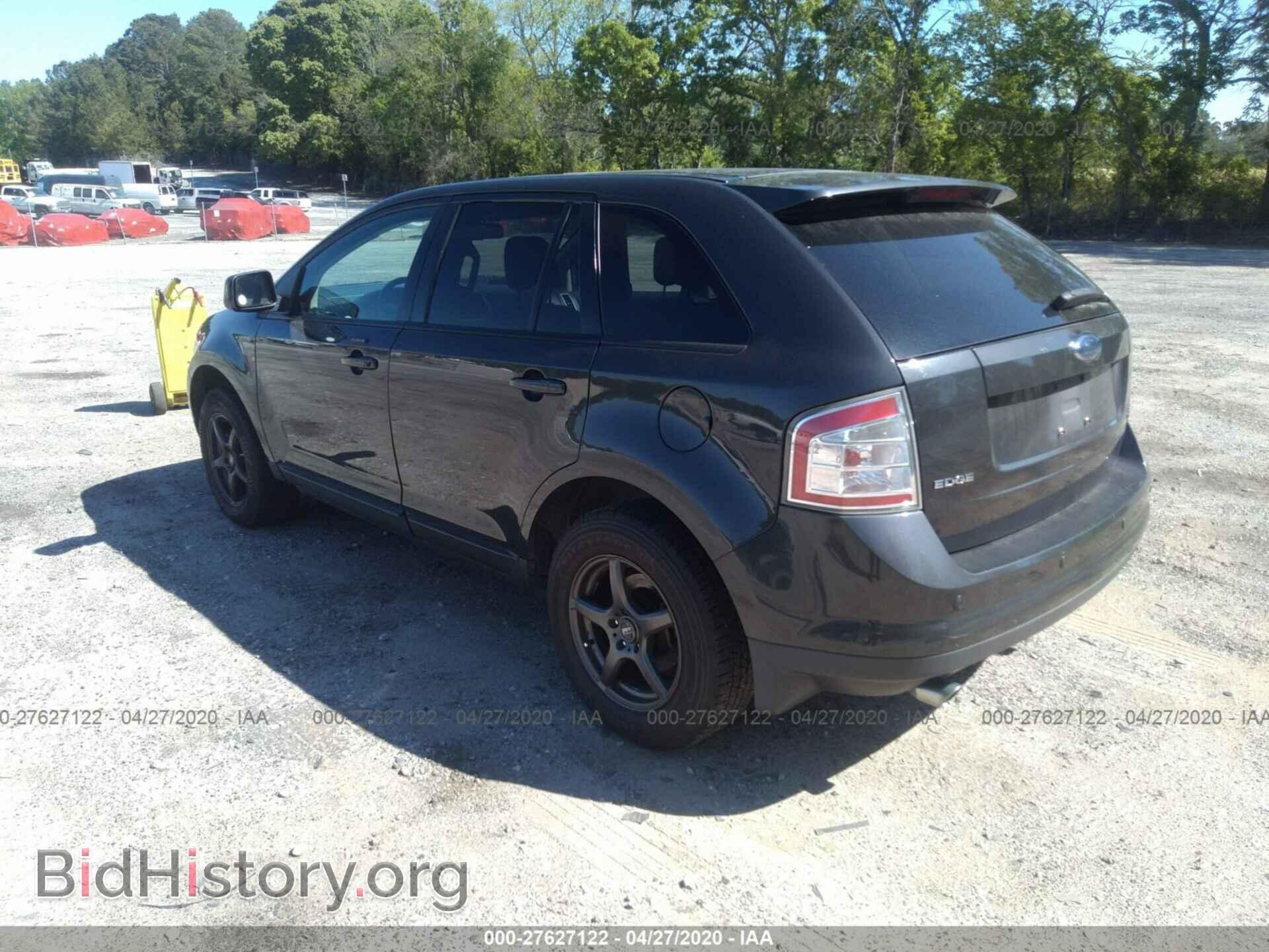 2007 FORD EDGE - VIN: 2FMDK49C27BA59264 - Фото 3