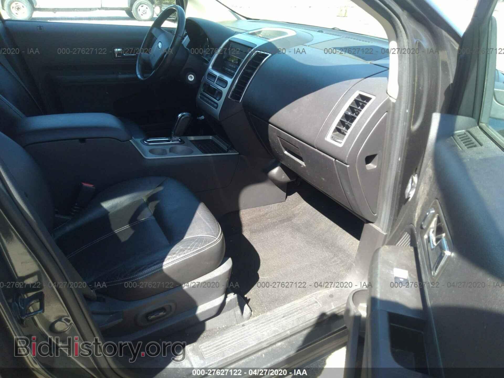 2007 FORD EDGE - VIN: 2FMDK49C27BA59264 - Фото 5