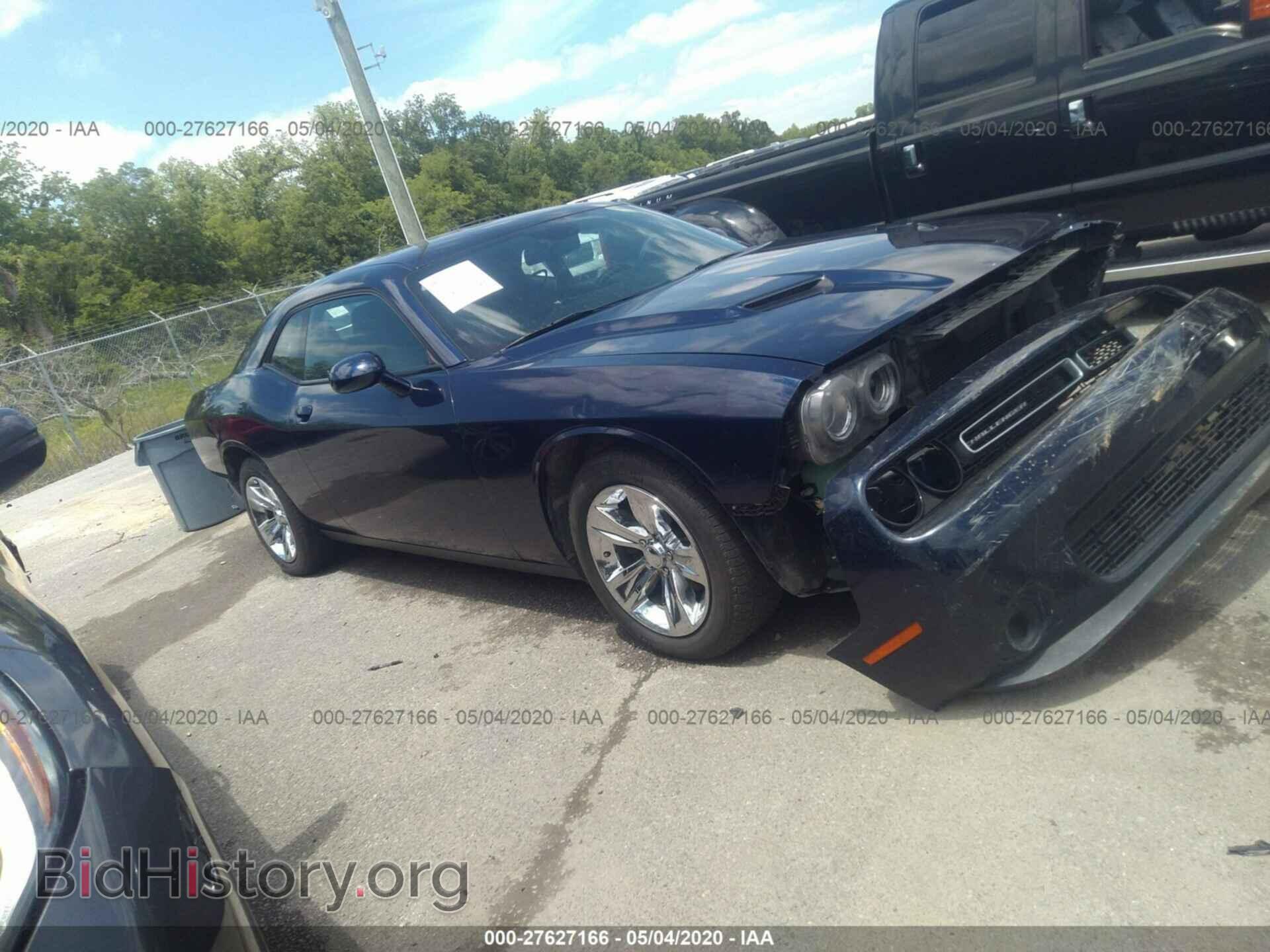 Photo 2C3CDZAG5FH904906 - DODGE CHALLENGER 2015