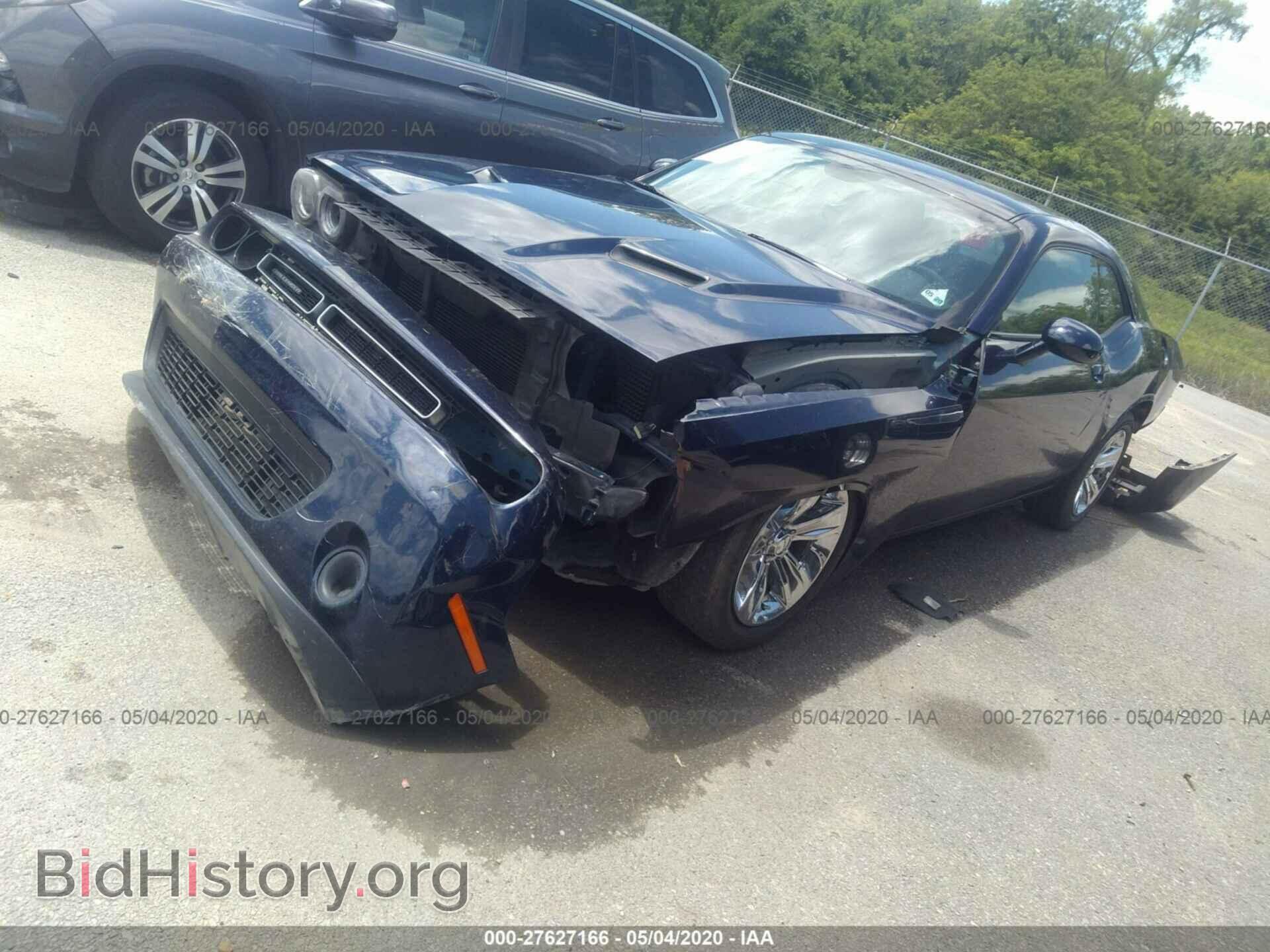 2015 DODGE CHALLENGER - VIN: 2C3CDZAG5FH904906 - Фото 2