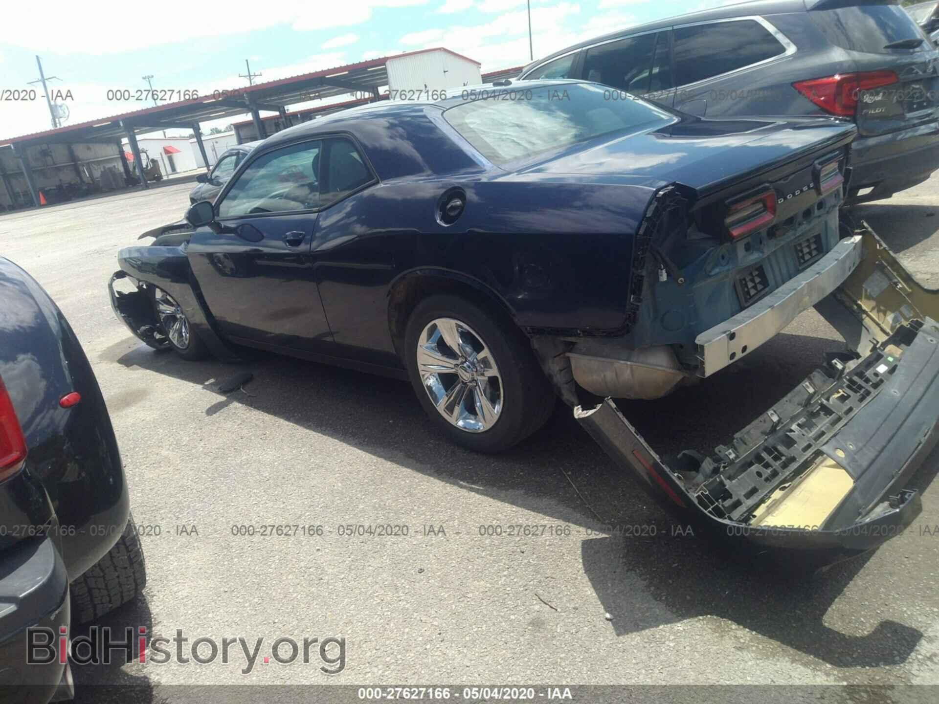 2015 DODGE CHALLENGER - VIN: 2C3CDZAG5FH904906 - Фото 3