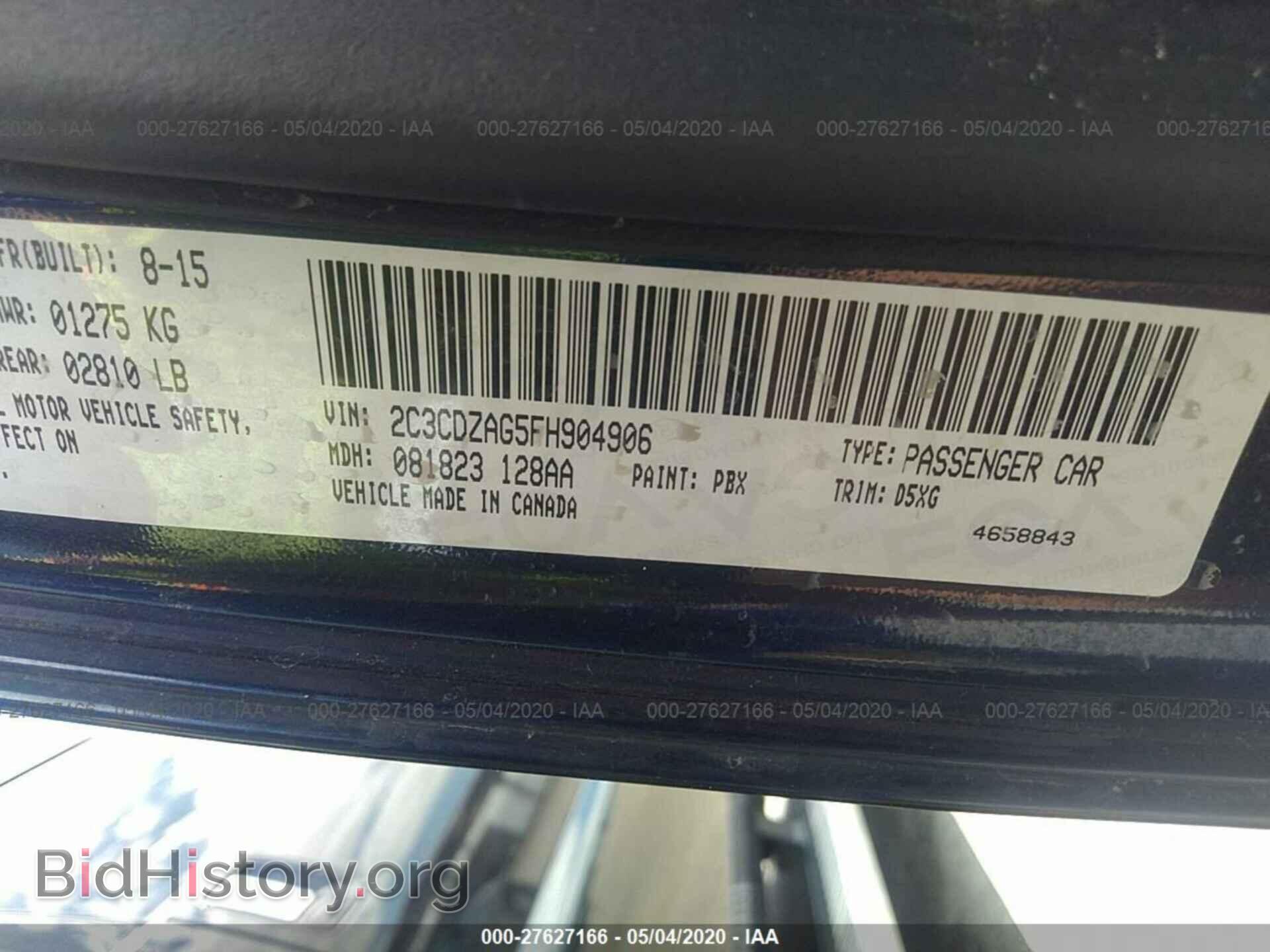 2015 DODGE CHALLENGER - VIN: 2C3CDZAG5FH904906 - Фото 9