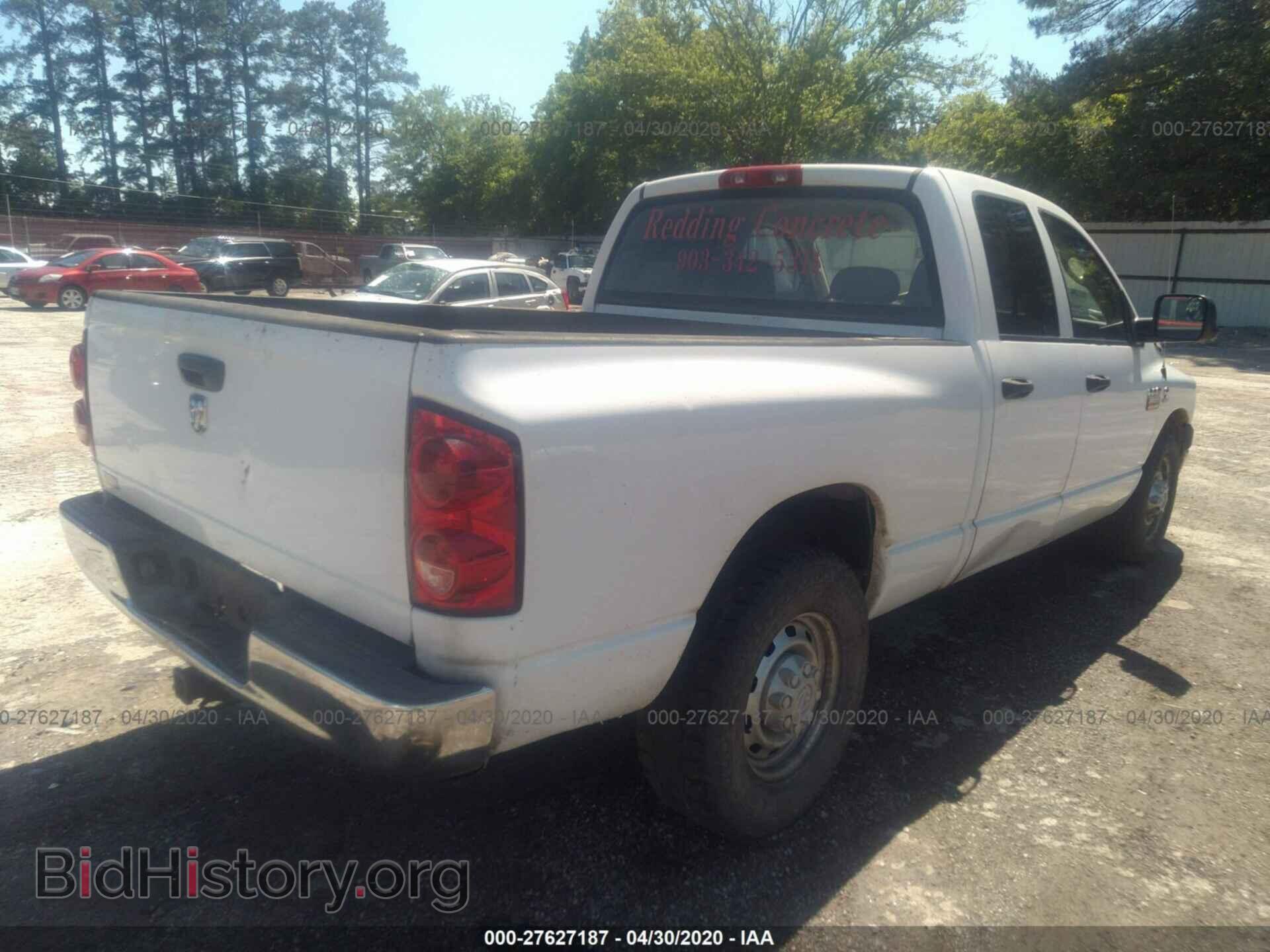 2007 DODGE RAM 2500 - VIN: 3D7KR28C57G702710 - Фото 4