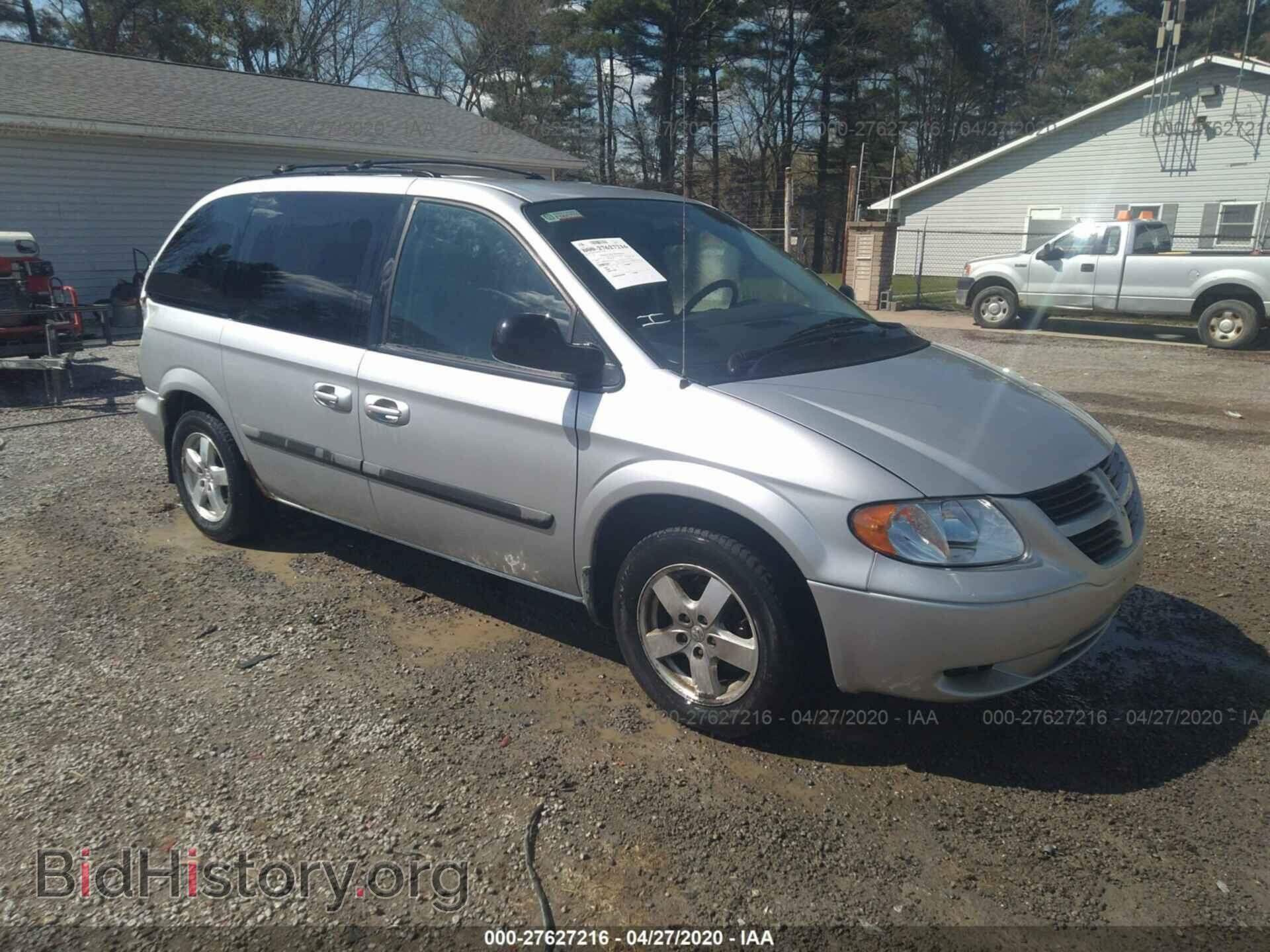 Фотография 1D4GP45R97B183098 - DODGE CARAVAN 2007