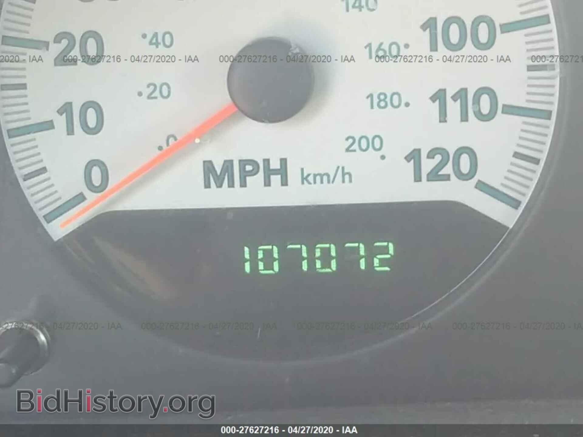 2007 DODGE CARAVAN - VIN: 1D4GP45R97B183098 - Фото 7