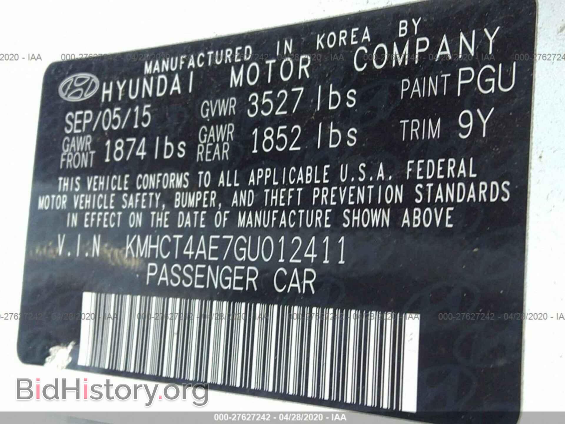2016 HYUNDAI ACCENT - VIN: KMHCT4AE7GU012411 - Фото 9