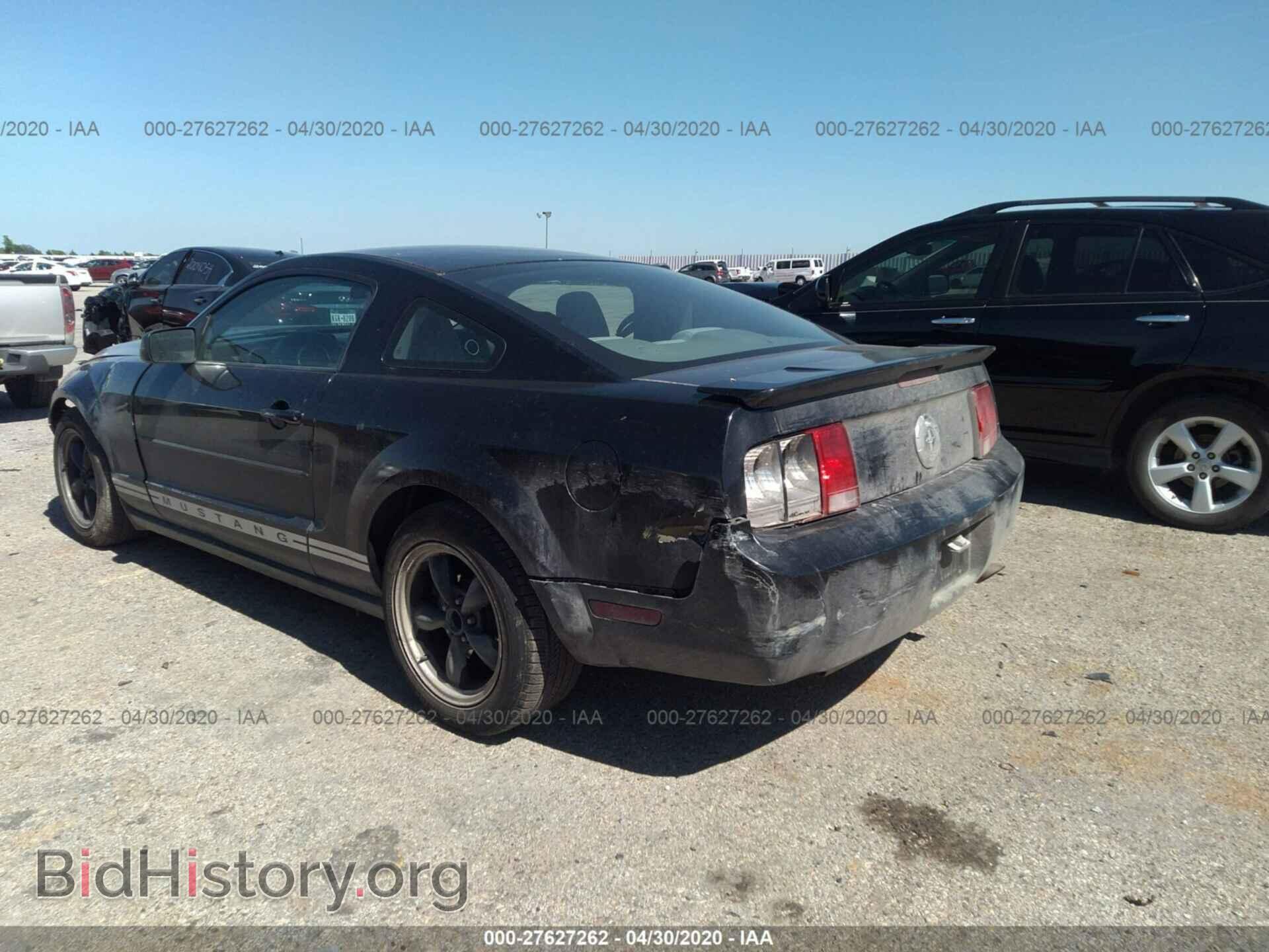 2008 FORD MUSTANG - VIN: 1ZVHT80N485207796 - Фото 3