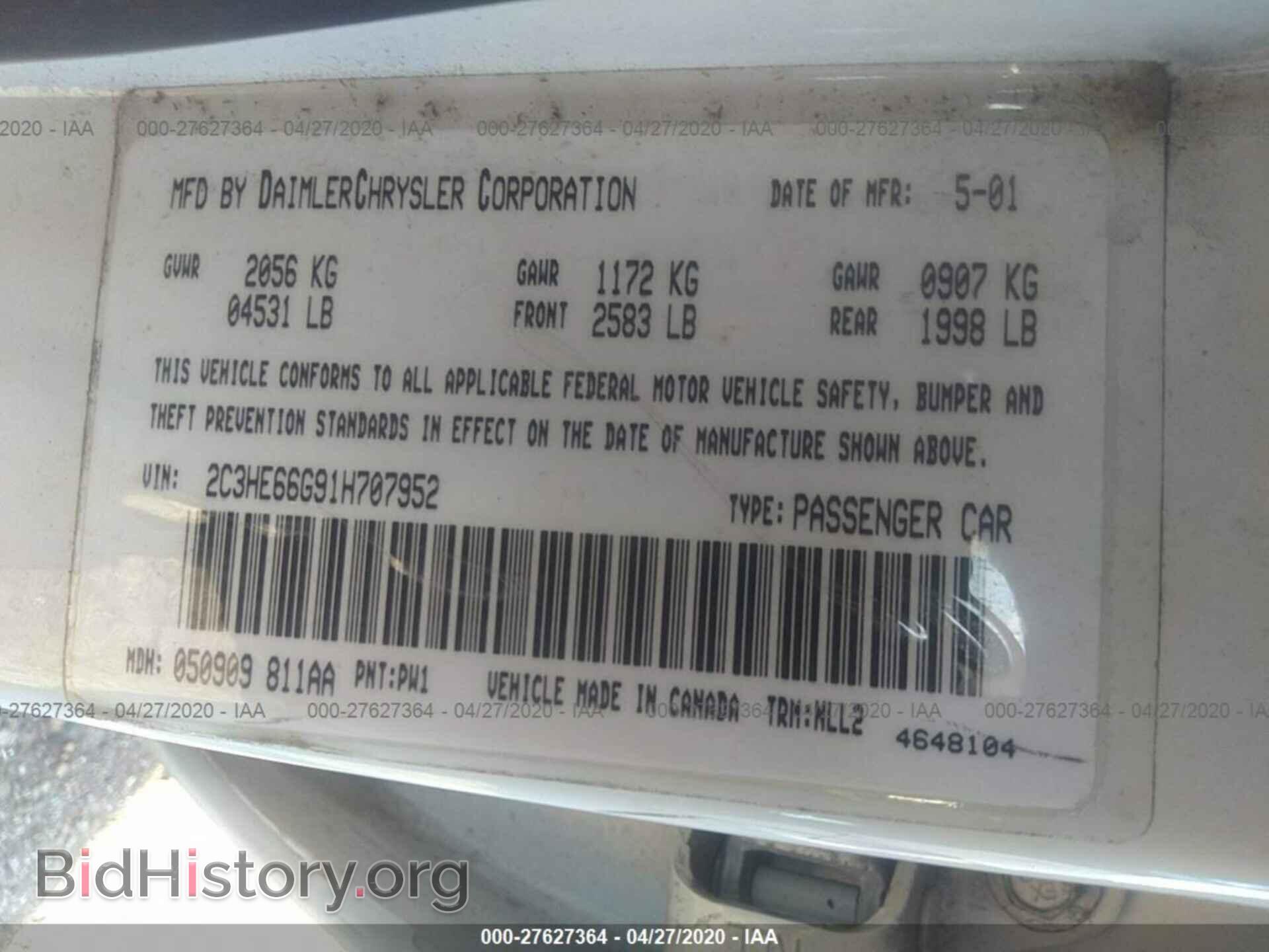 2001 CHRYSLER 300M - VIN: 2C3HE66G91H707952 - Photo 9