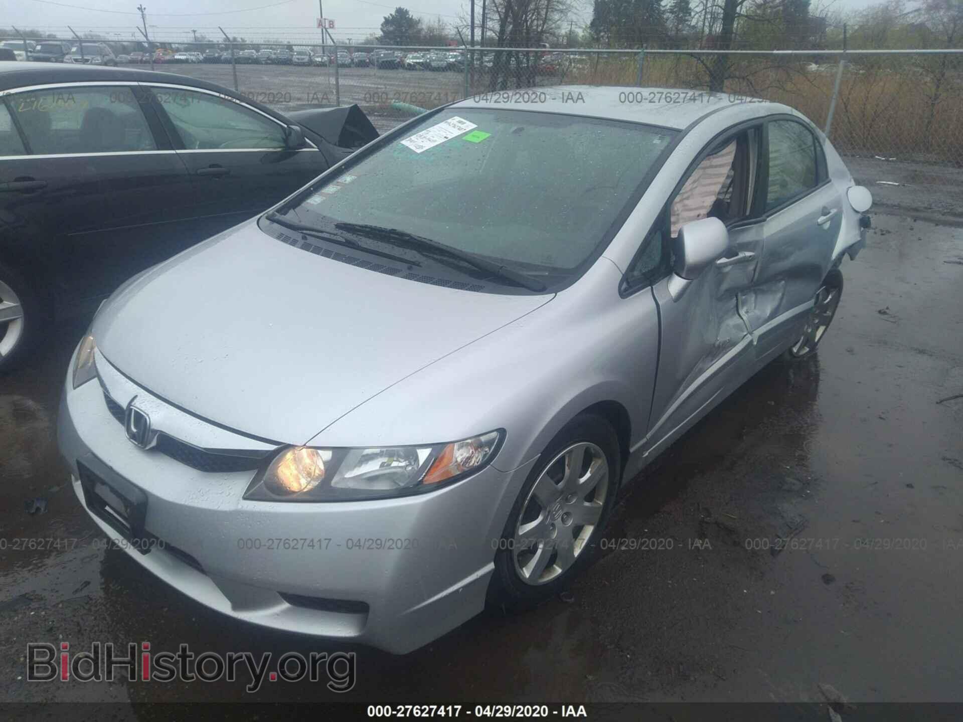 2011 HONDA CIVIC - VIN: 19XFA1F53BE024562 - Фото 2