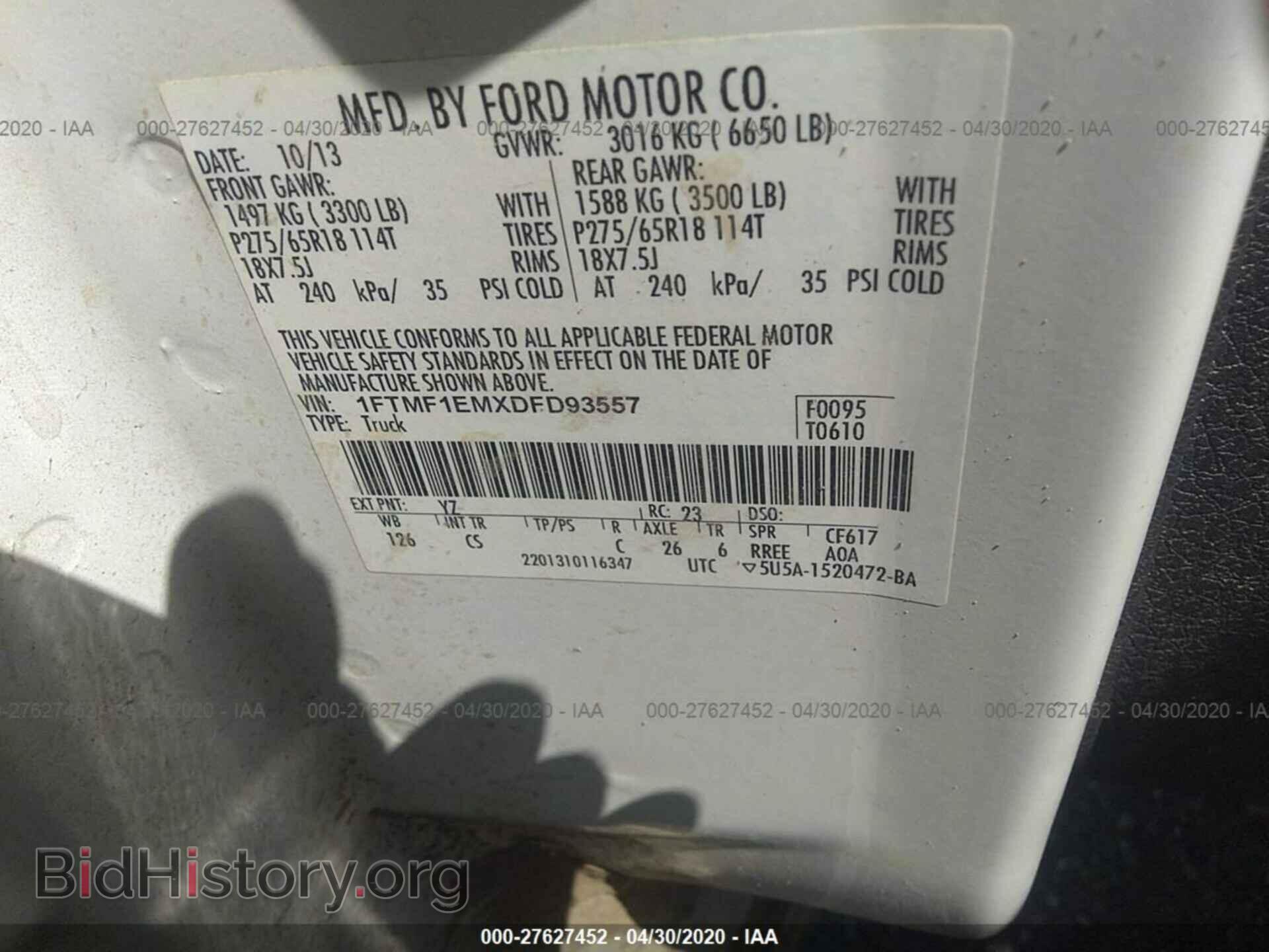2013 FORD F150 - VIN: 1FTMF1EMXDFD93557 - Фото 9