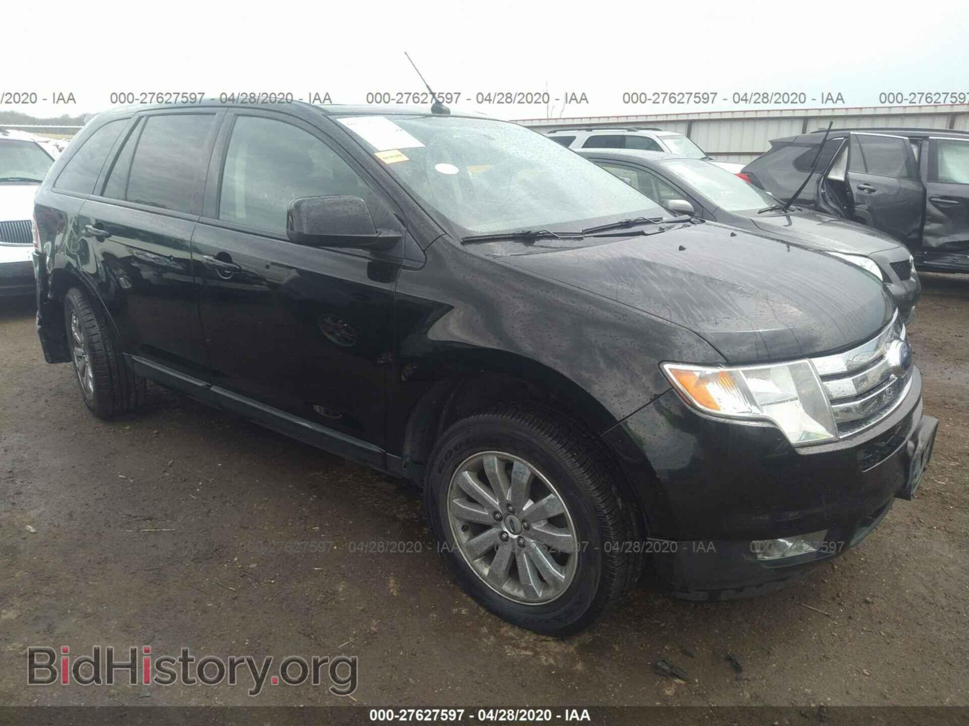 Фотография 2FMDK49C87BB46344 - FORD EDGE 2007
