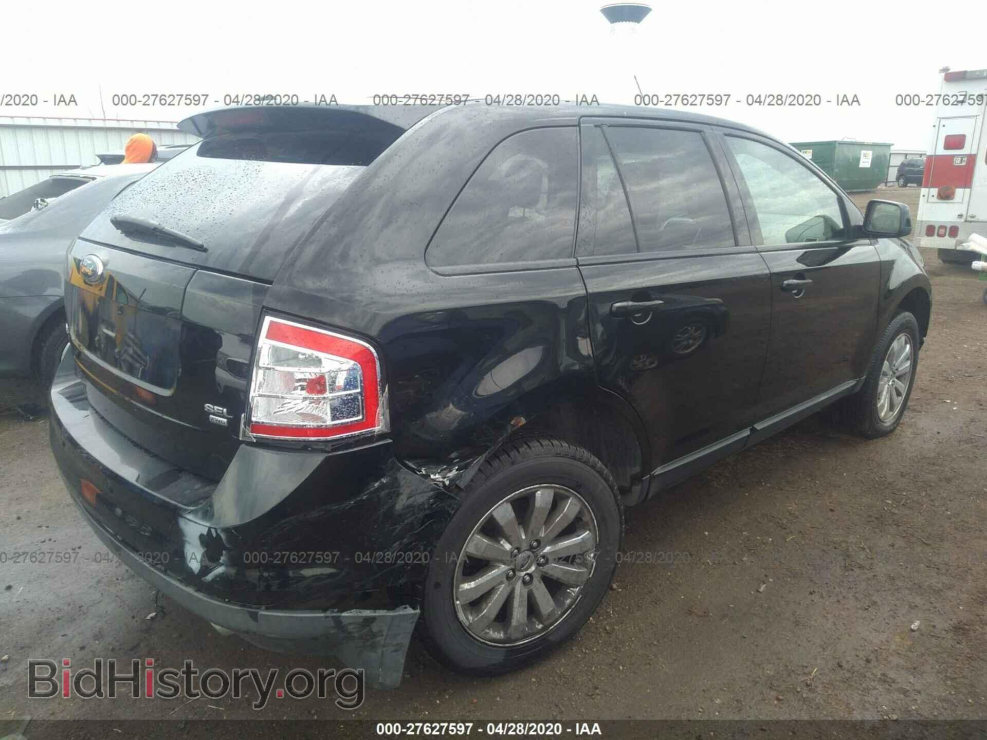2007 FORD EDGE - VIN: 2FMDK49C87BB46344 - Фото 4