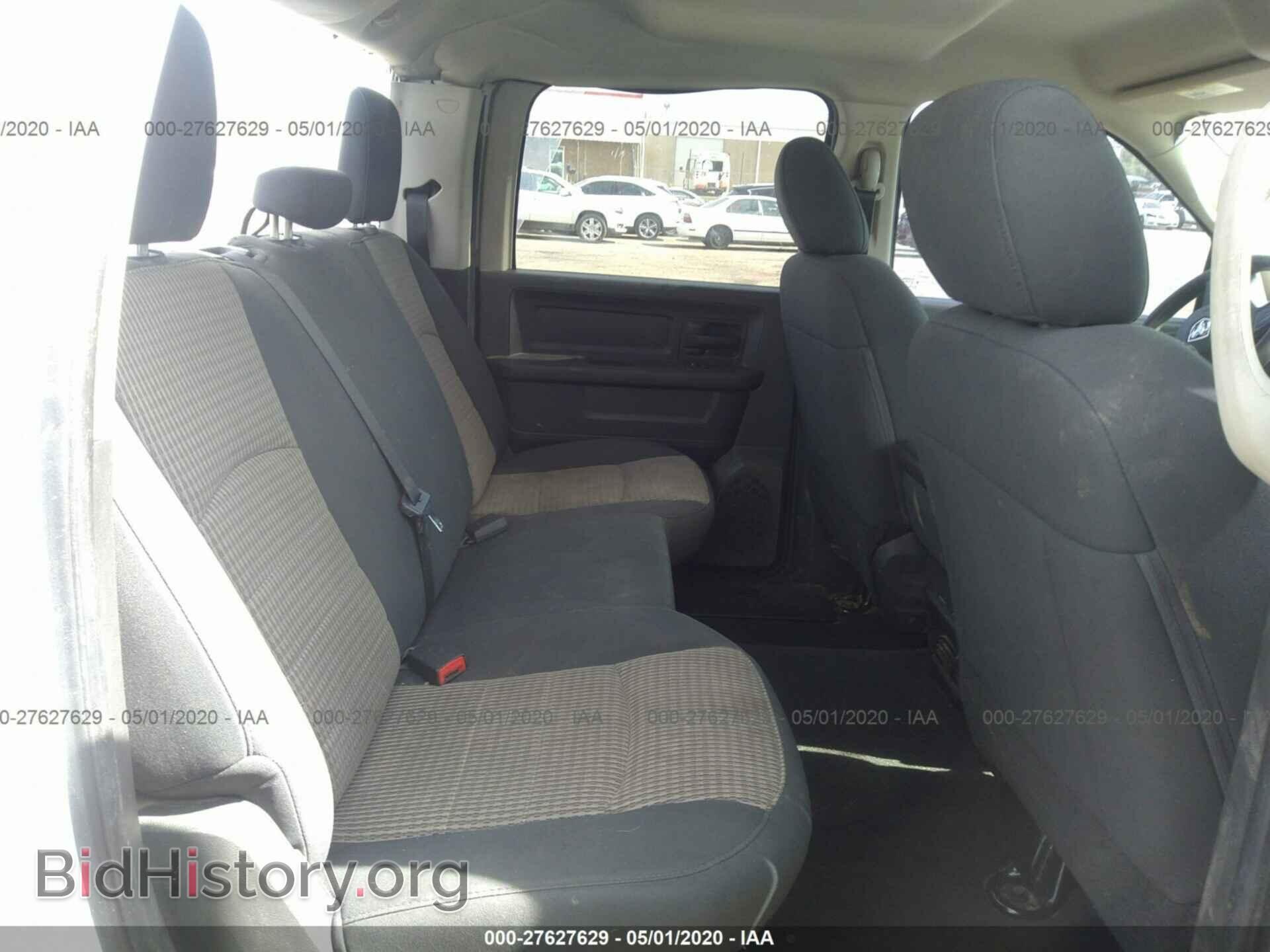 2012 DODGE RAM 1500 - VIN: 1C6RD6KT2CS333046 - Фото 8