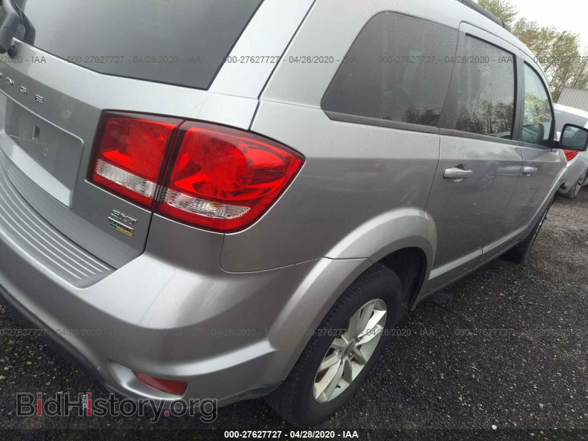 2017 DODGE JOURNEY - VIN: 3C4PDCBG3HT510548 - Фото 4