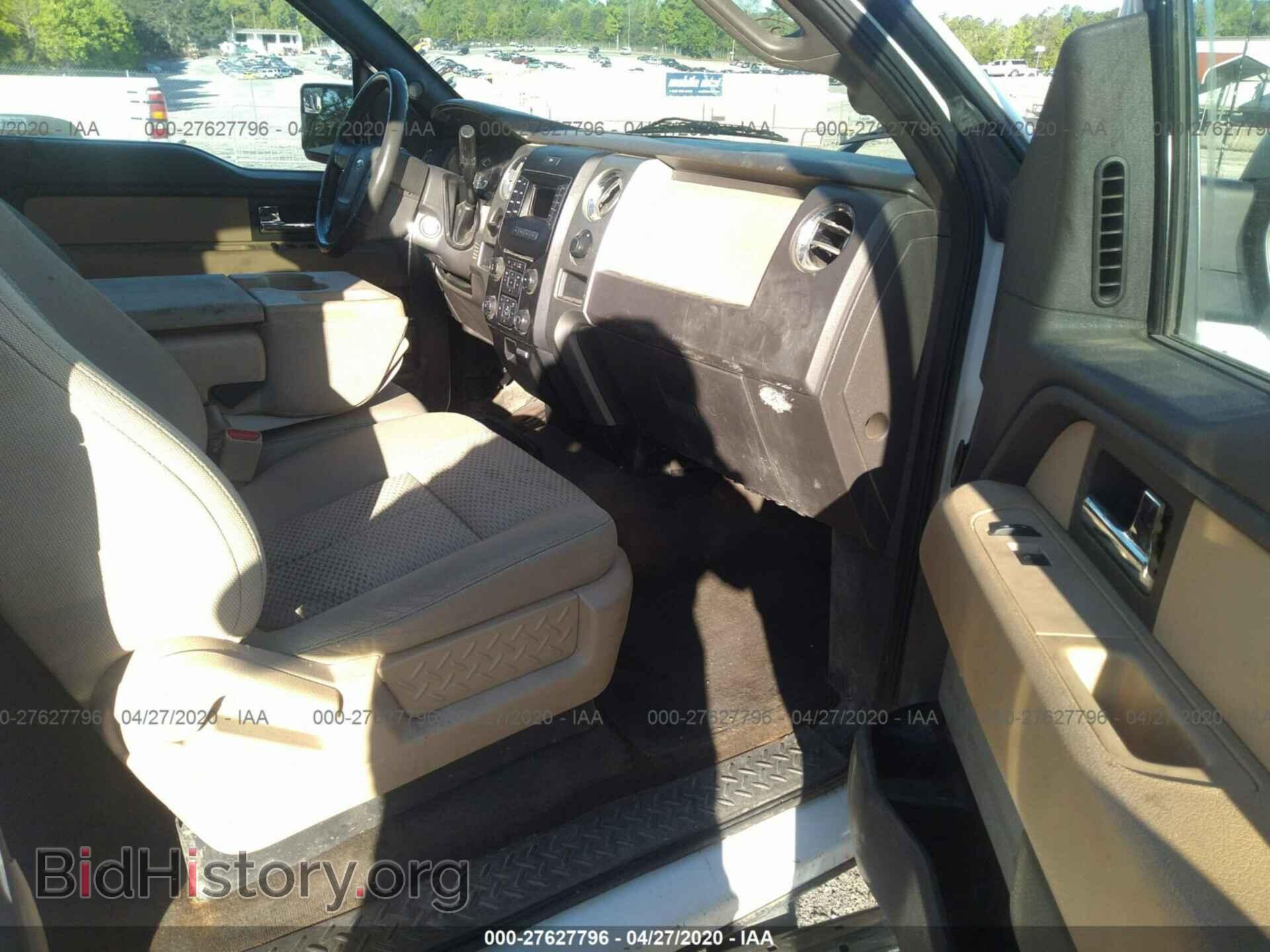 2013 FORD F150 - VIN: 1FTFX1CF8DKF63898 - Фото 5