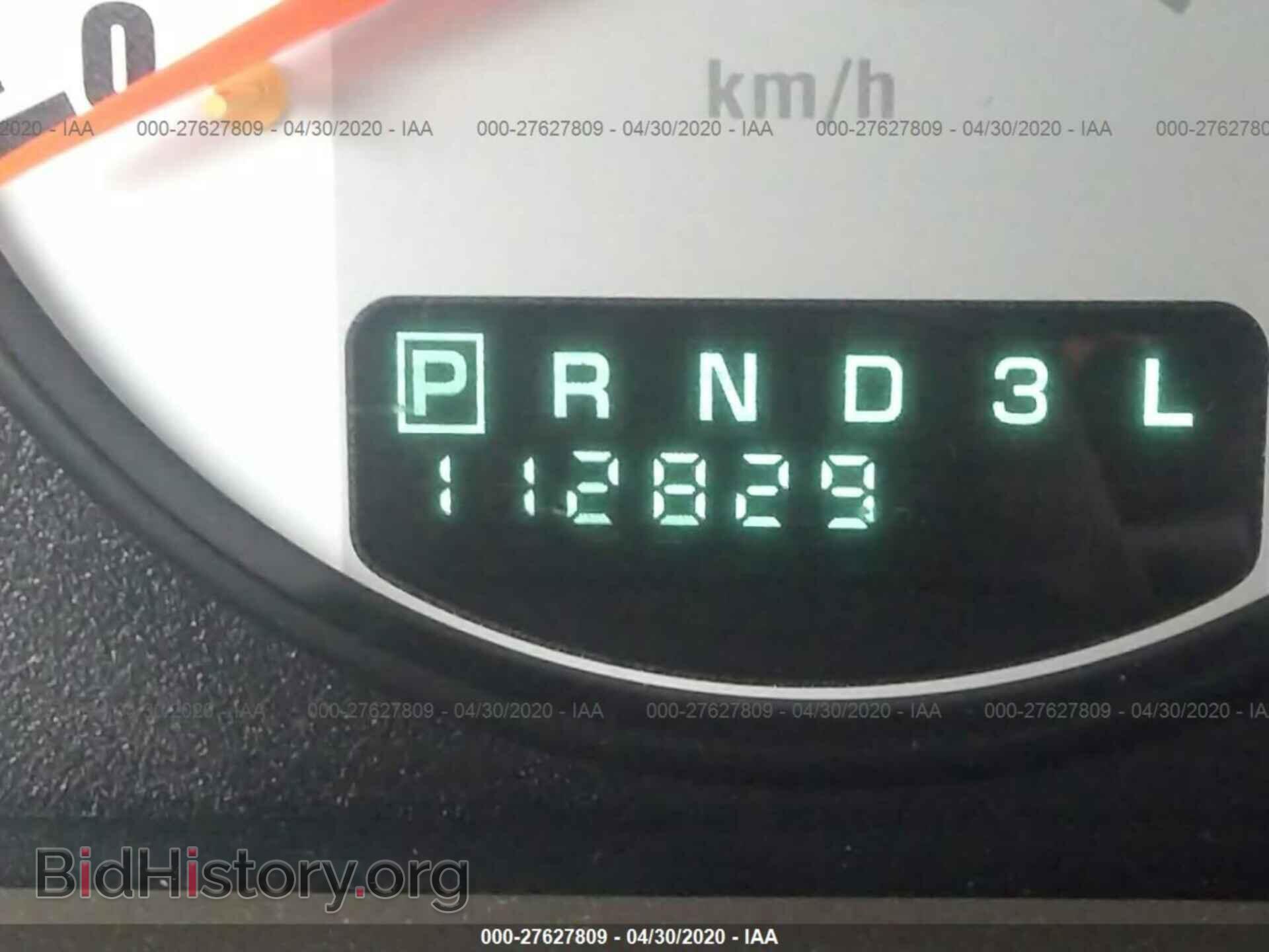 2004 DODGE STRATUS - VIN: 1B3EL36X34N165702 - Фото 7
