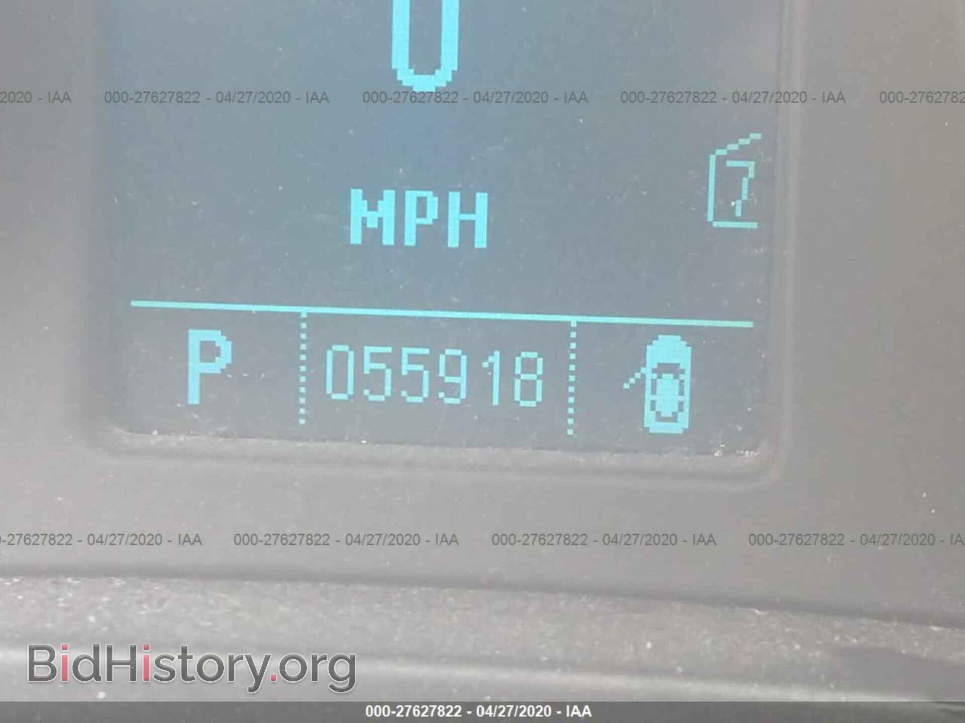2011 BUICK REGAL - VIN: W04GR5EC1B1003811 - Фото 7