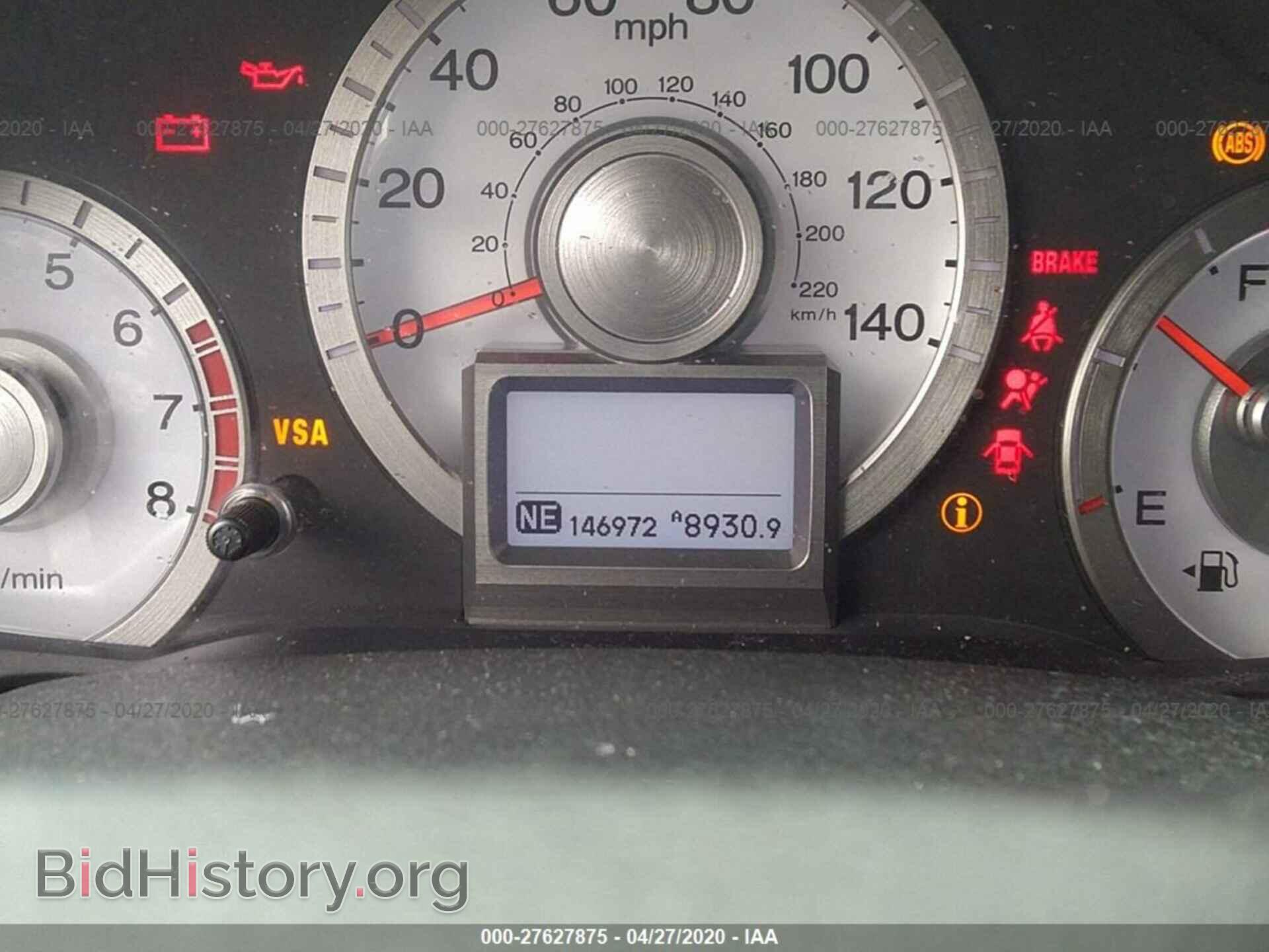 2011 HONDA PILOT - VIN: 5FNYF4H92BB067361 - Photo 7