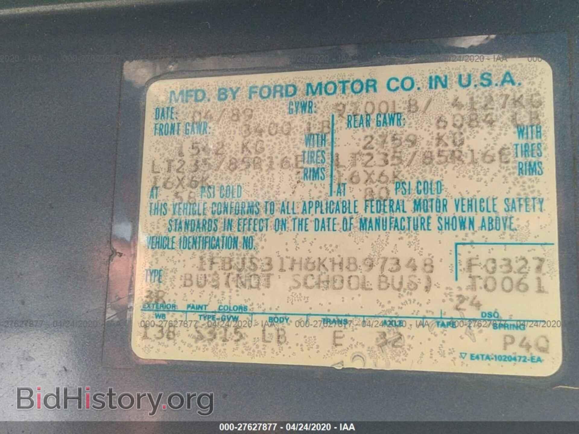 1989 FORD ECONOLINE - VIN: 1FBJS31H6KHB97348 - Фото 9