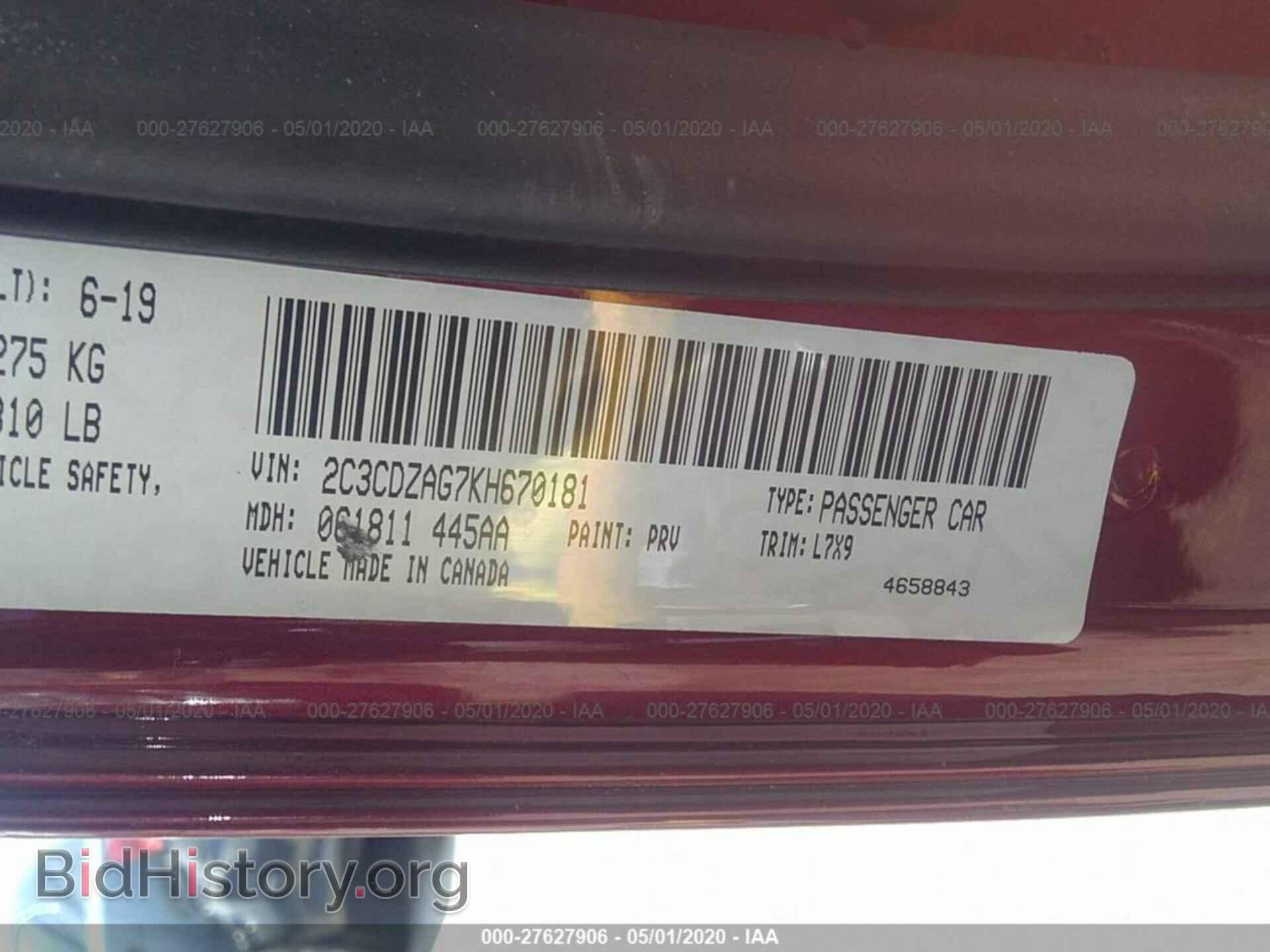 2019 DODGE CHALLENGER - VIN: 2C3CDZAG7KH670181 - Photo 9