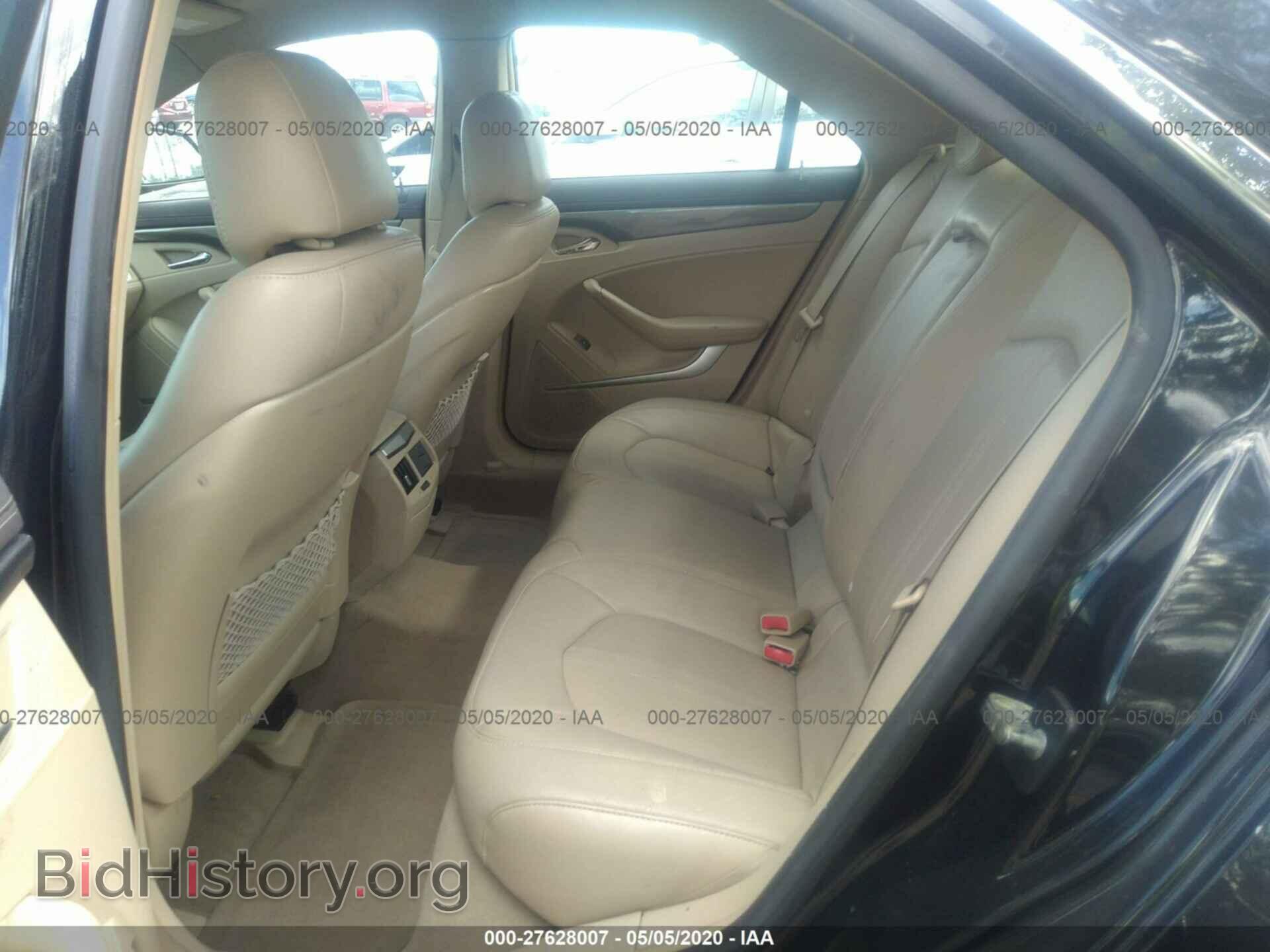 2009 CADILLAC CTS - VIN: 1G6DF577490137832 - Фото 8