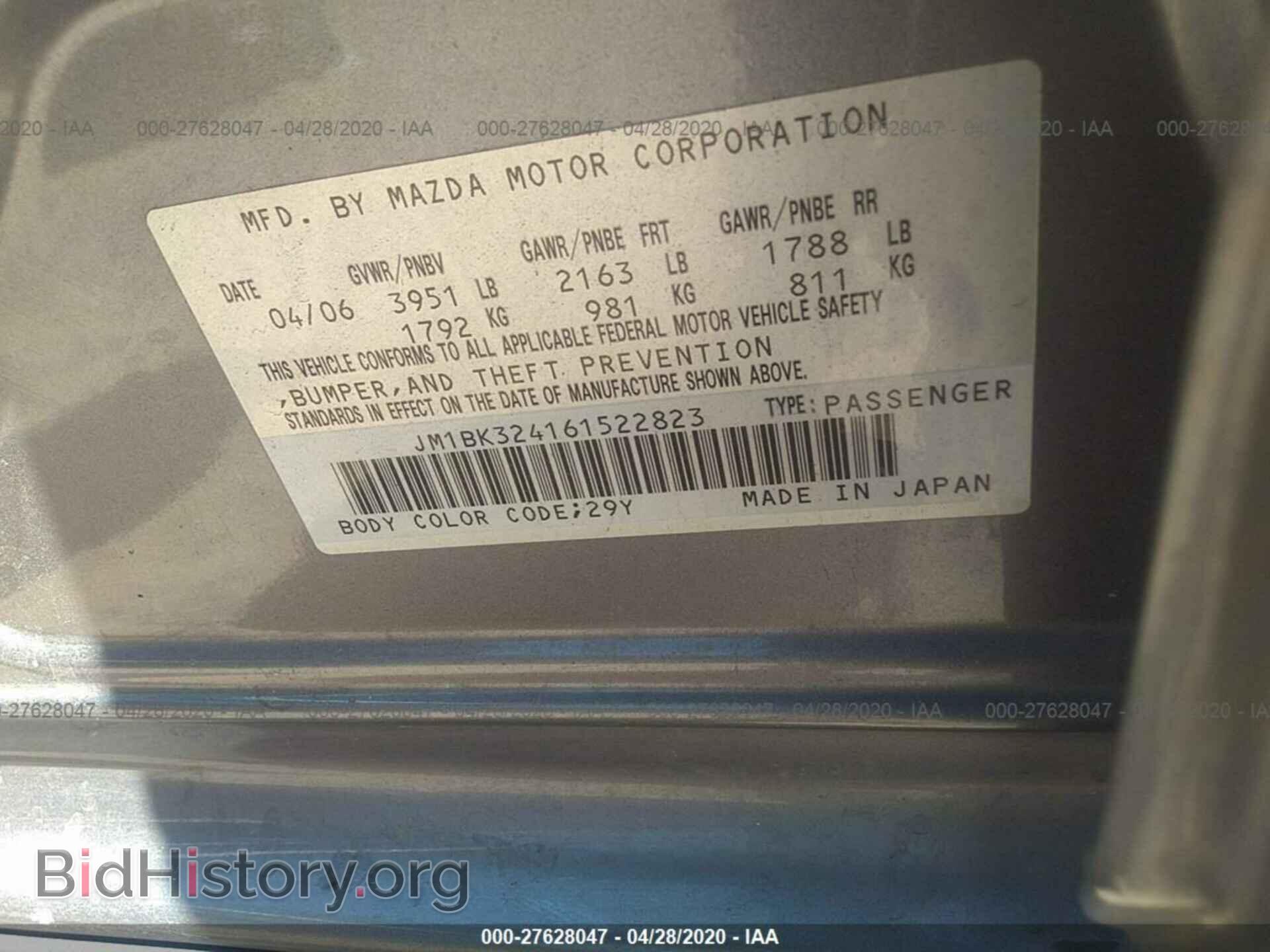 2006 MAZDA 3 - VIN: JM1BK324161522823 - Фото 9