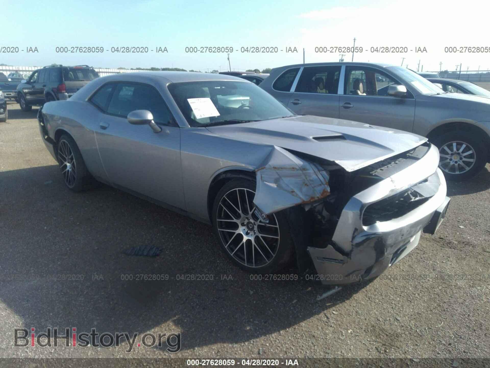 Photo 2C3CDZAG2FH788757 - DODGE CHALLENGER 2015