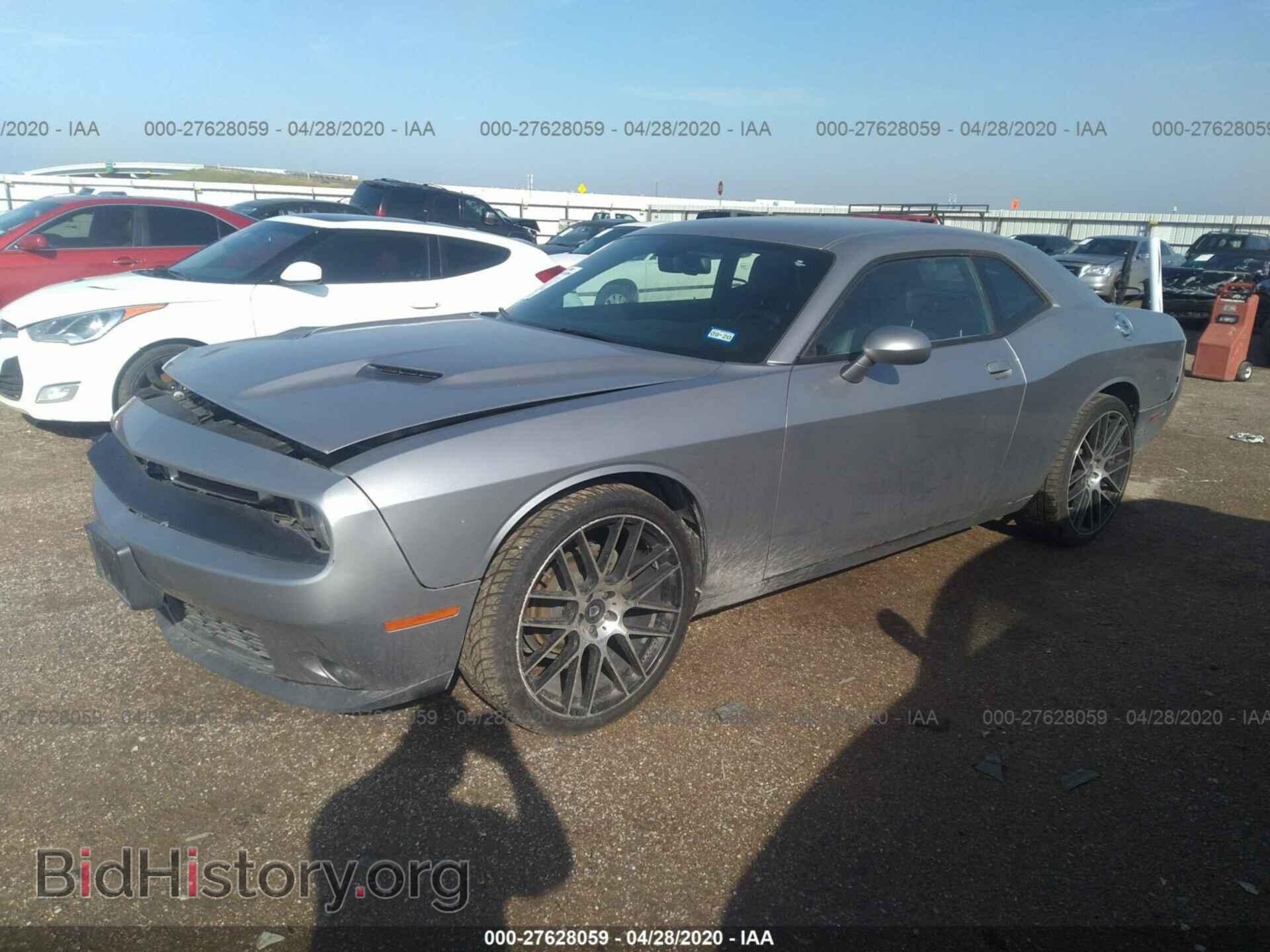 2015 DODGE CHALLENGER - VIN: 2C3CDZAG2FH788757 - Фото 2