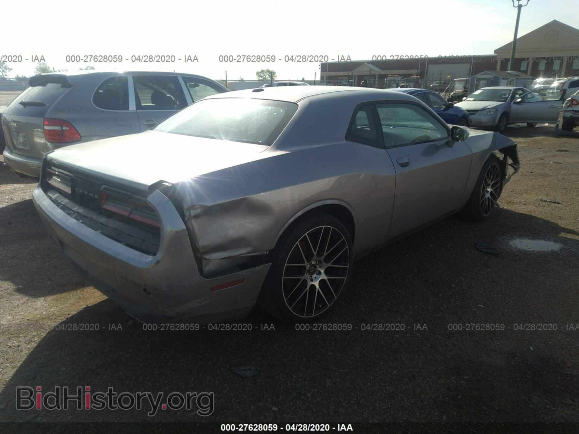 2015 DODGE CHALLENGER - VIN: 2C3CDZAG2FH788757 - Фото 4