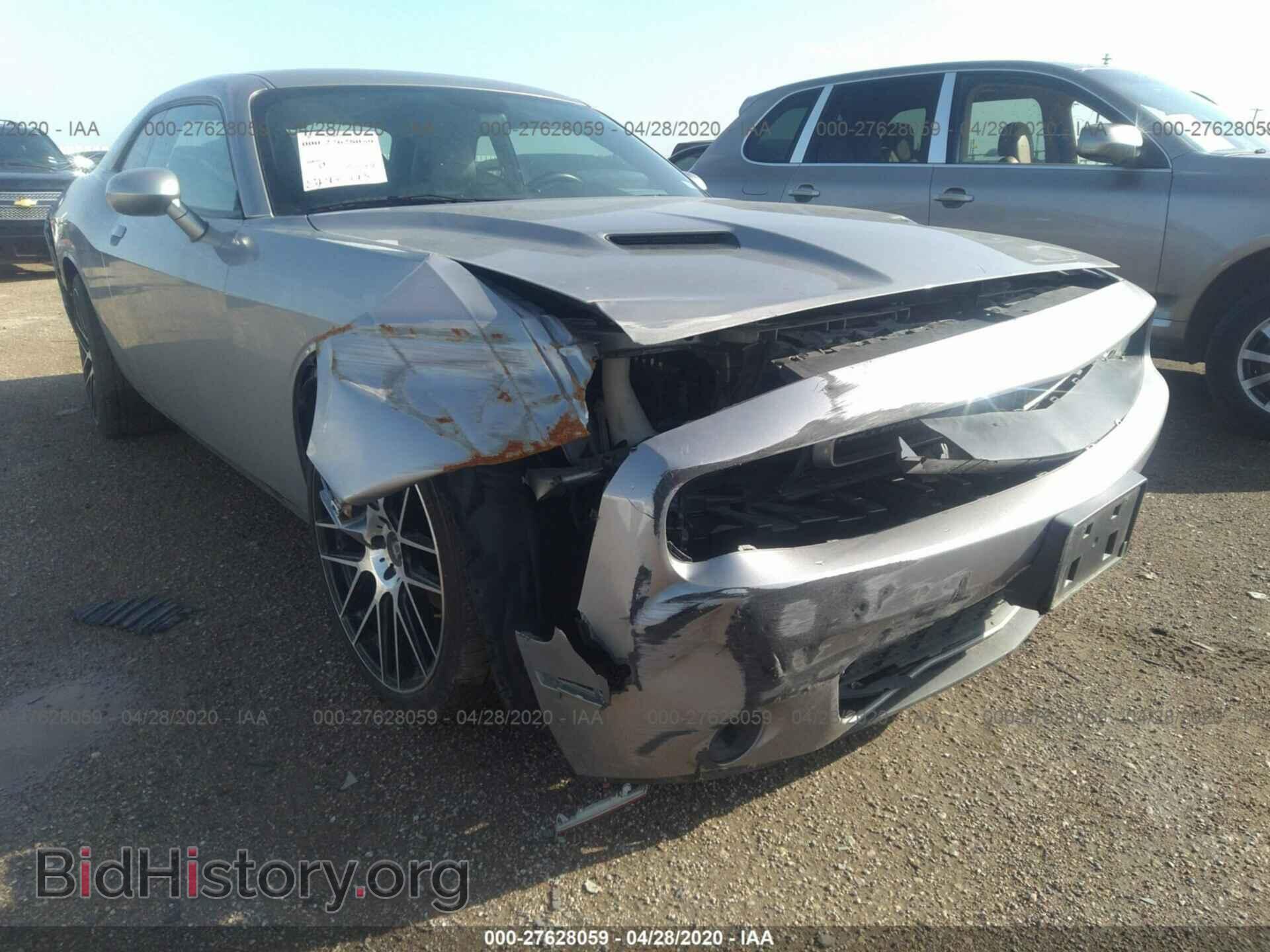 2015 DODGE CHALLENGER - VIN: 2C3CDZAG2FH788757 - Фото 6