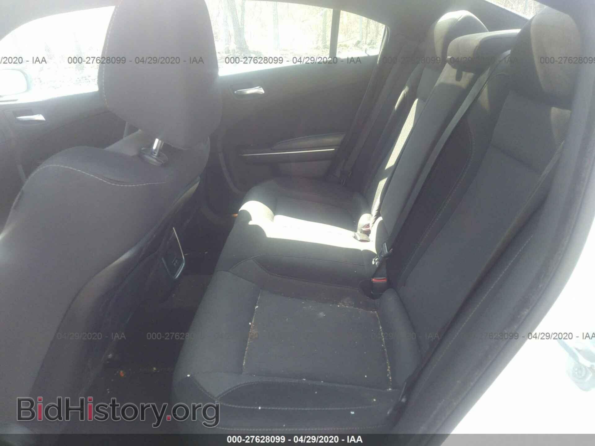 2015 DODGE CHARGER - VIN: 2C3CDXHG4FH824216 - Photo 8