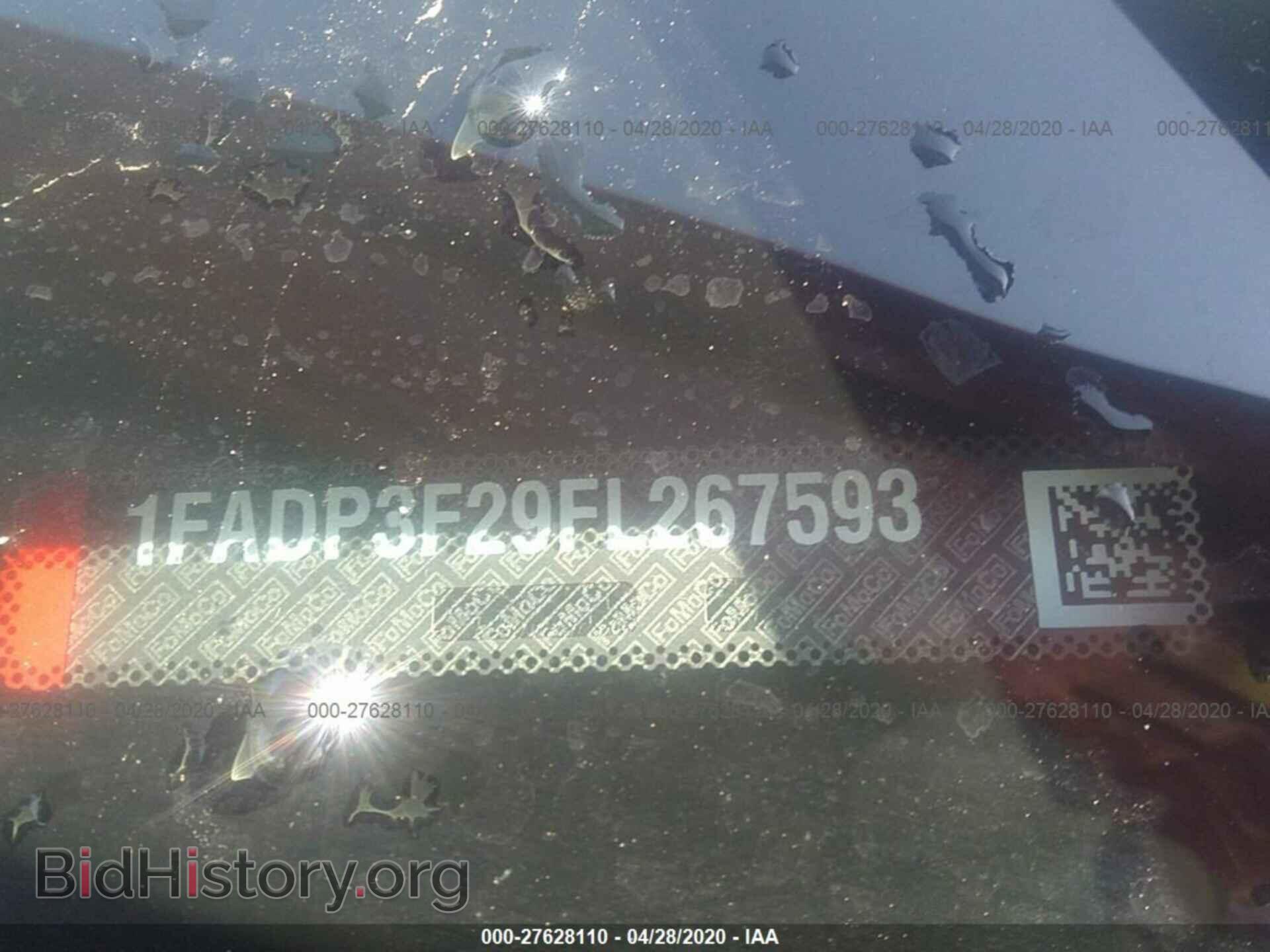 2015 FORD FOCUS - VIN: 1FADP3F29FL267593 - Photo 9