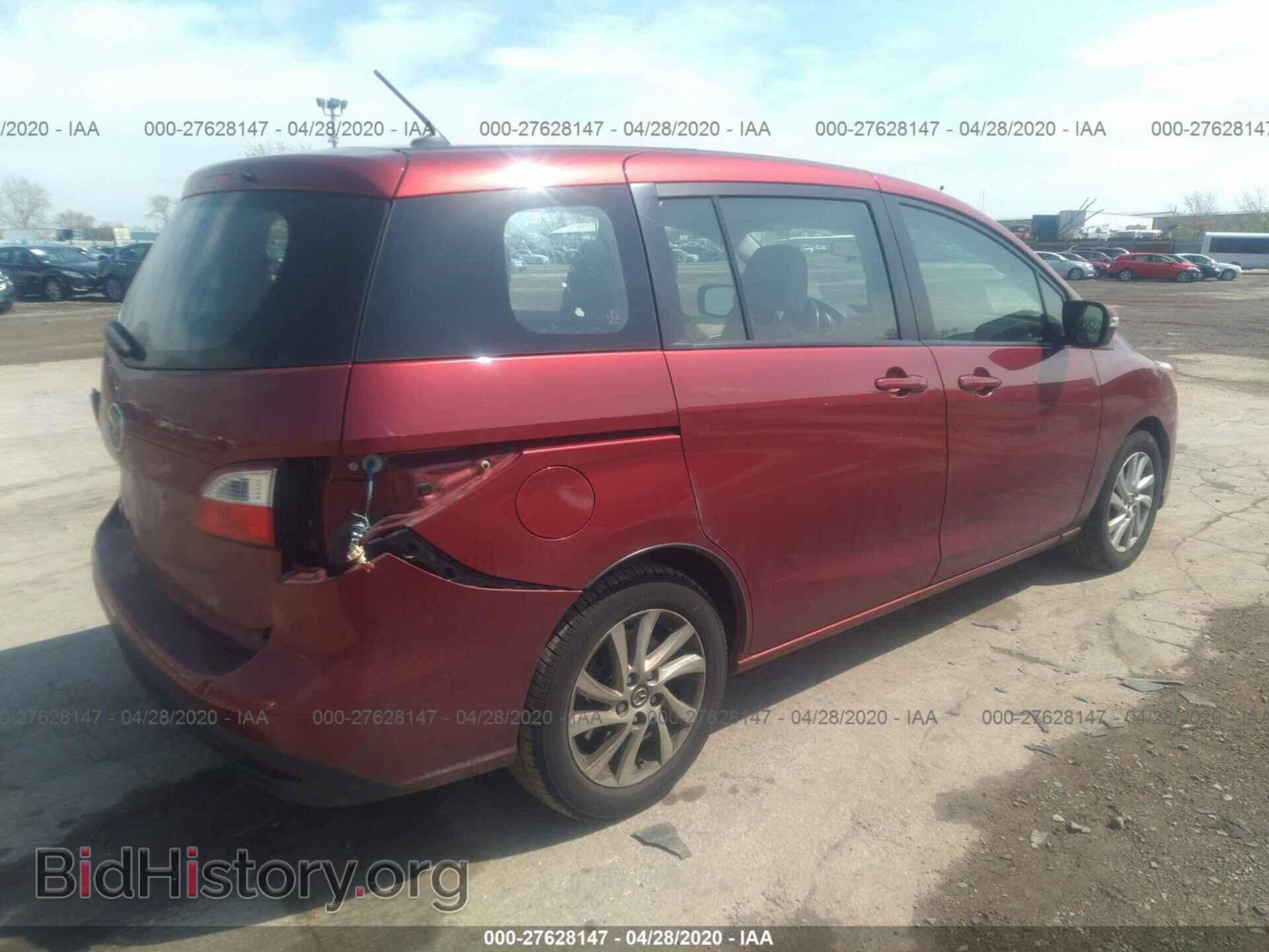 2014 MAZDA 5 - VIN: JM1CW2BL9E0163543 - Фото 4