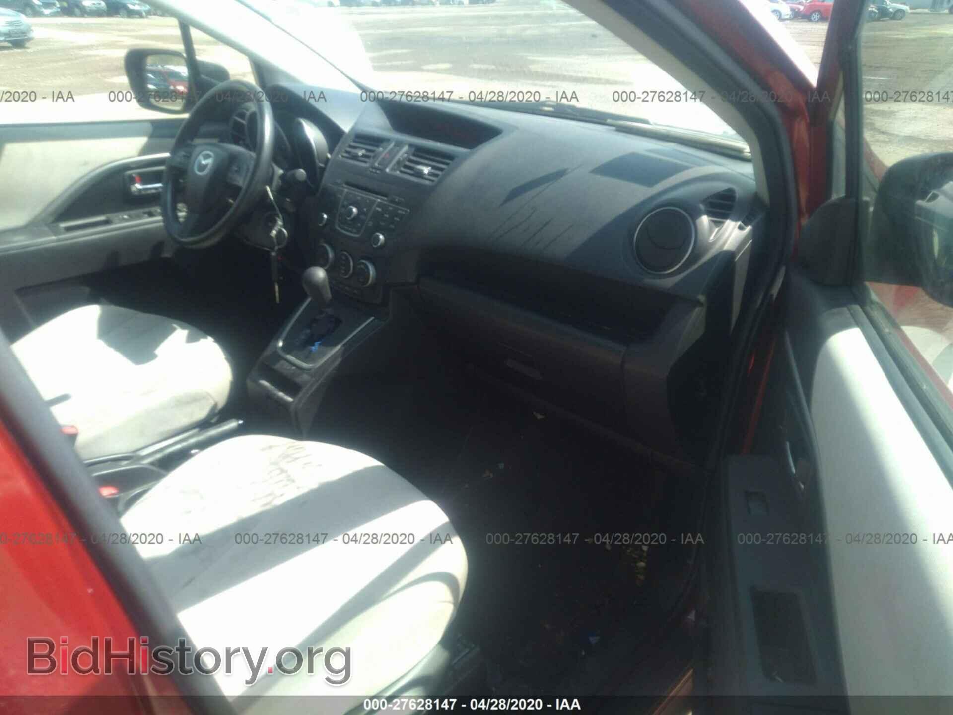 2014 MAZDA 5 - VIN: JM1CW2BL9E0163543 - Фото 5
