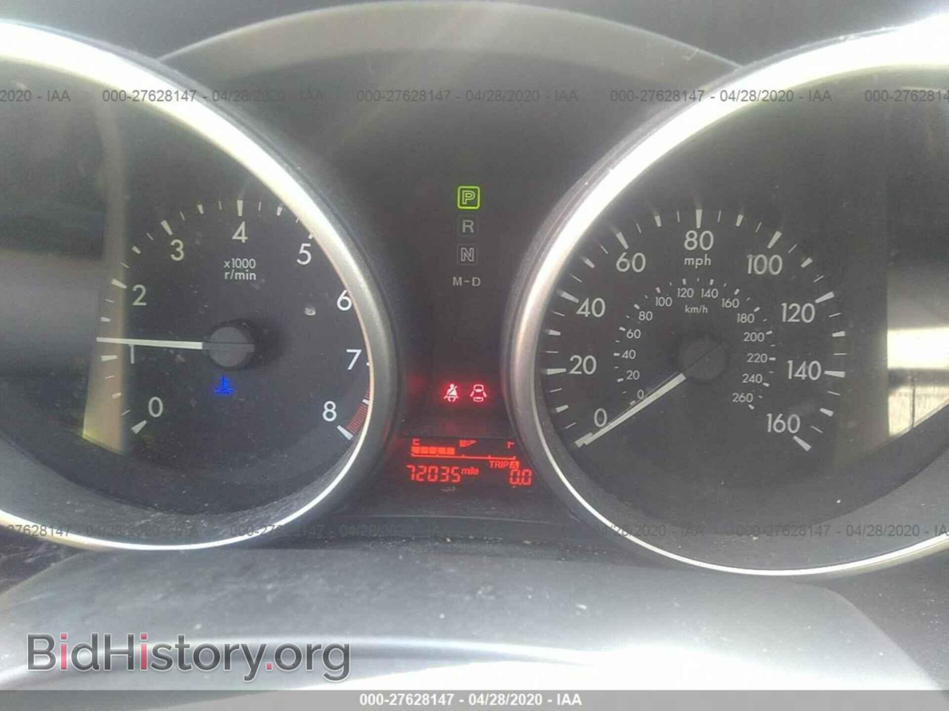 2014 MAZDA 5 - VIN: JM1CW2BL9E0163543 - Фото 7