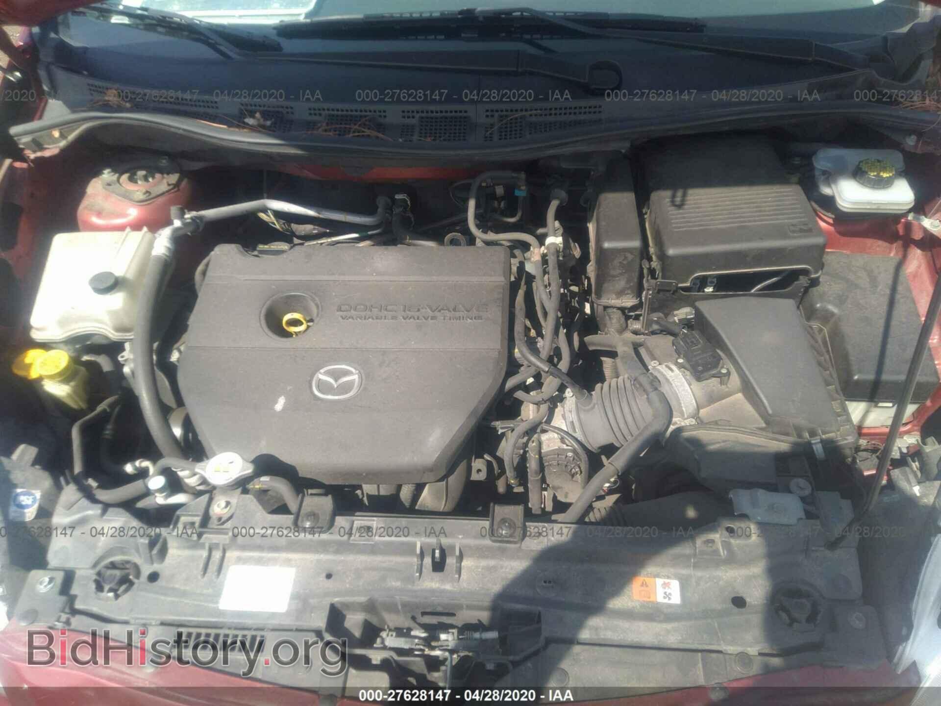 2014 MAZDA 5 - VIN: JM1CW2BL9E0163543 - Фото 10