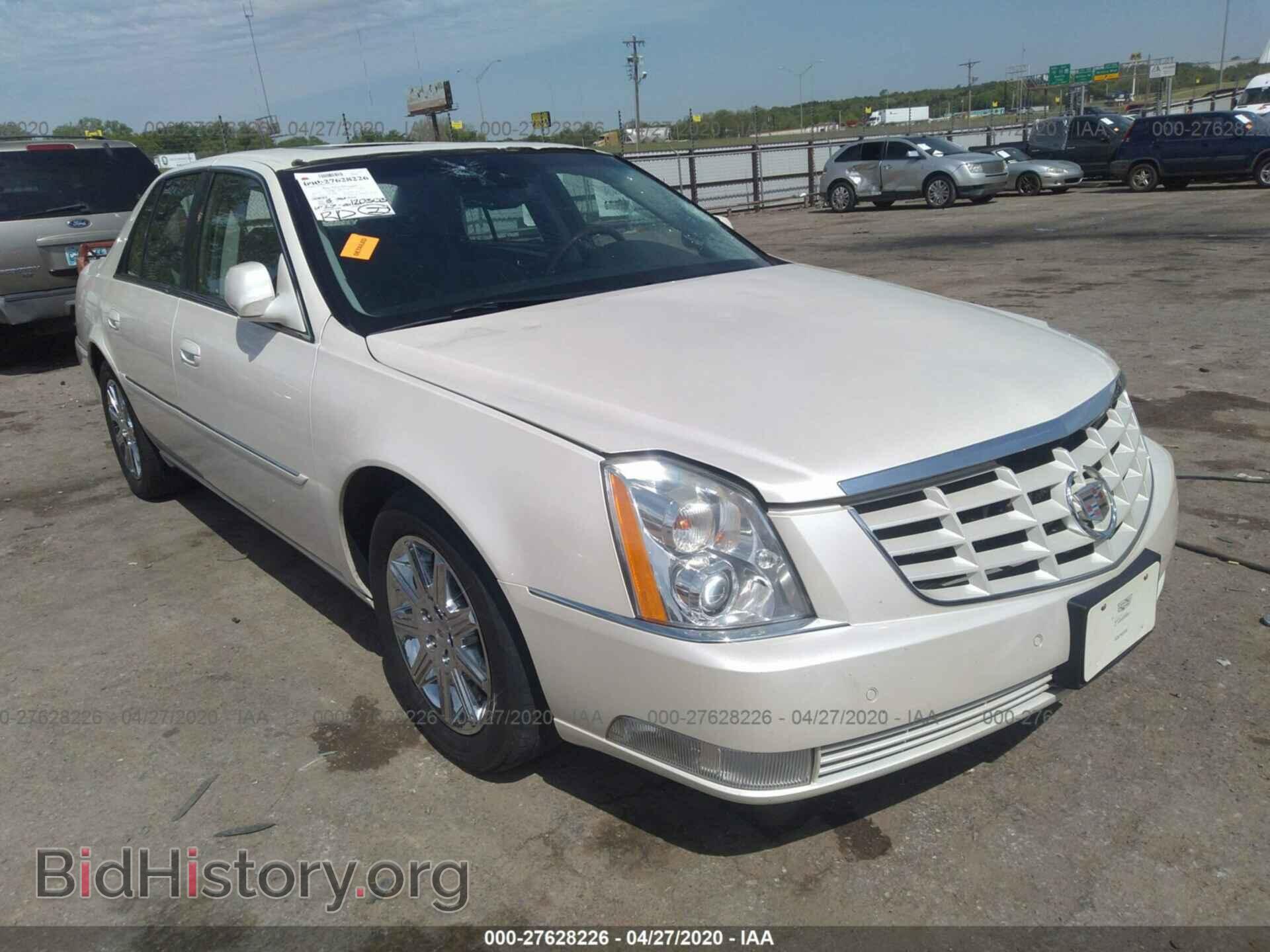 Фотография 1G6KH5E64BU149926 - CADILLAC DTS 2011