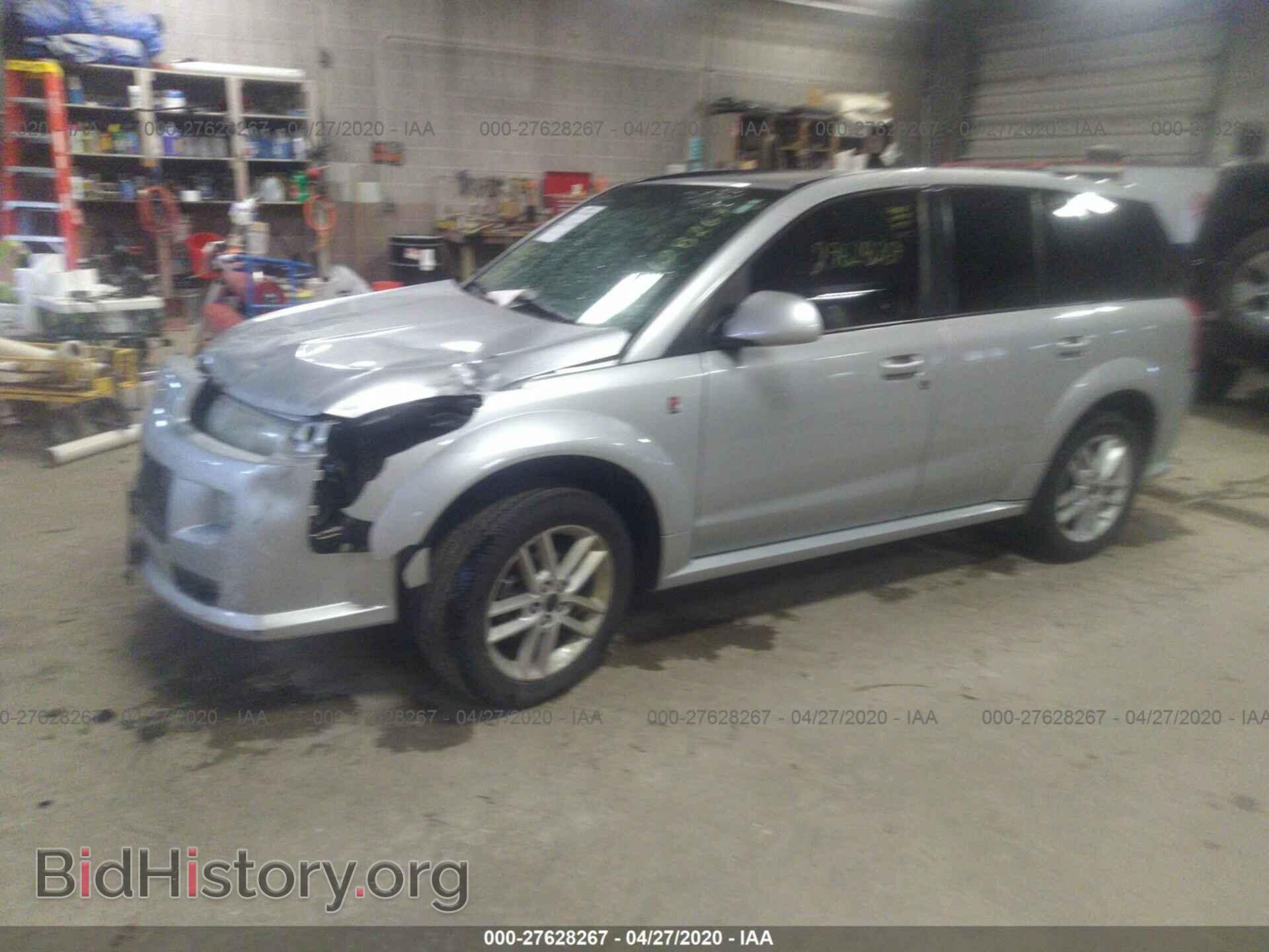 2004 SATURN VUE - VIN: 5GZCZ63404S857397 - Фото 2