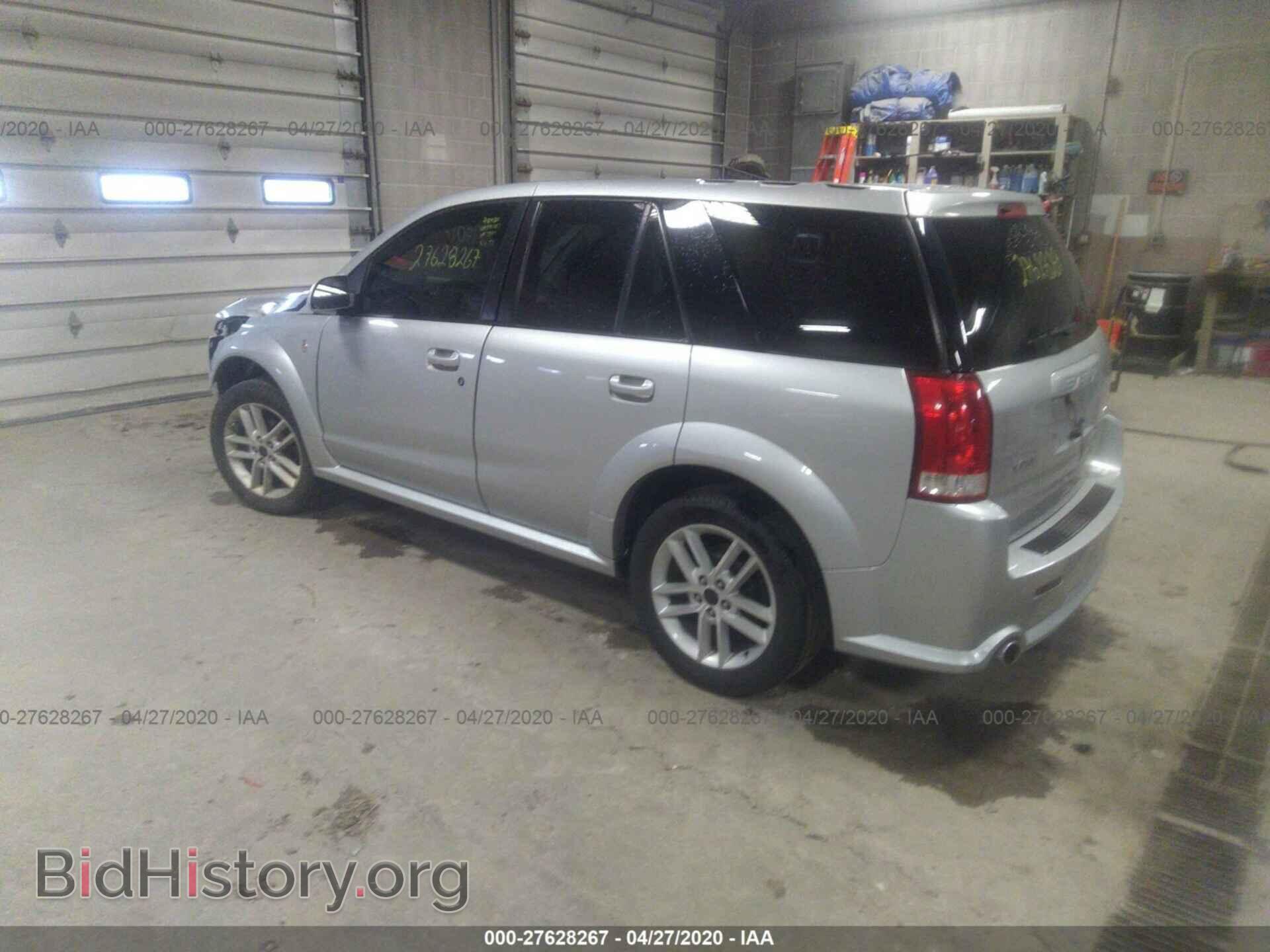 2004 SATURN VUE - VIN: 5GZCZ63404S857397 - Фото 3