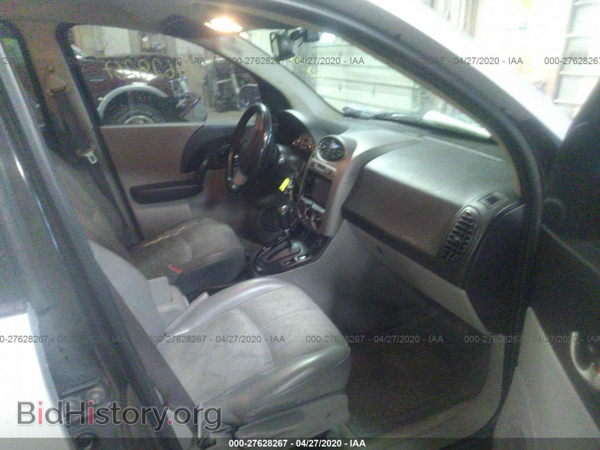 2004 SATURN VUE - VIN: 5GZCZ63404S857397 - Фото 5