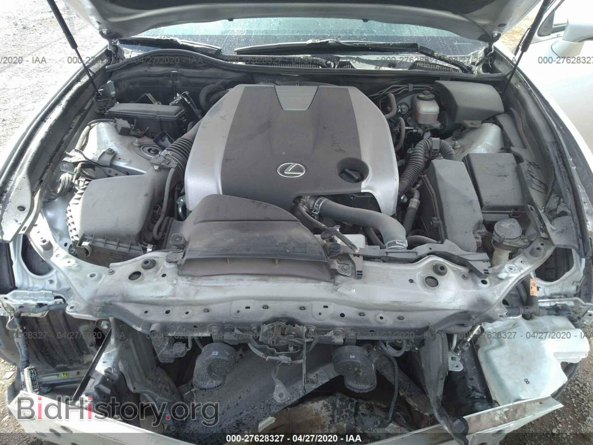 2014 LEXUS GS - VIN: JTHBE1BLXE5042630 - Photo 10