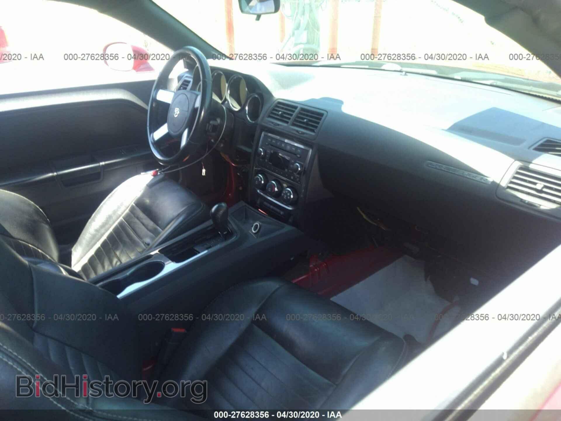2009 DODGE CHALLENGER - VIN: 2B3LJ54T19H606977 - Фото 5