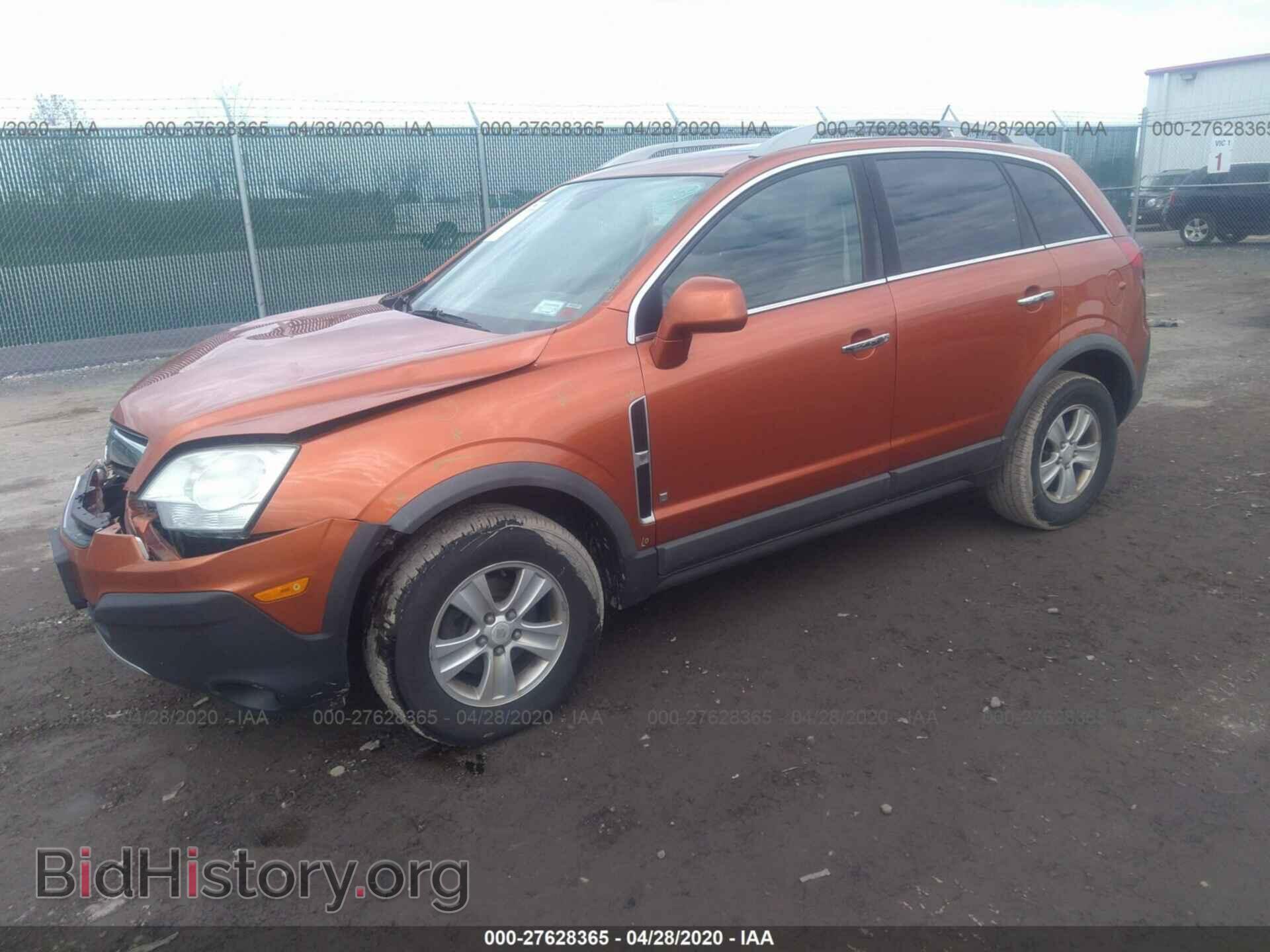 2008 SATURN VUE - VIN: 3GSCL33P68S708177 - Фото 2