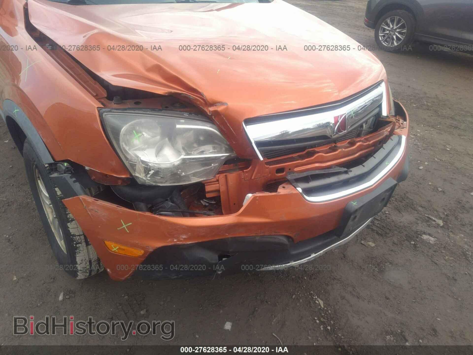 2008 SATURN VUE - VIN: 3GSCL33P68S708177 - Фото 6