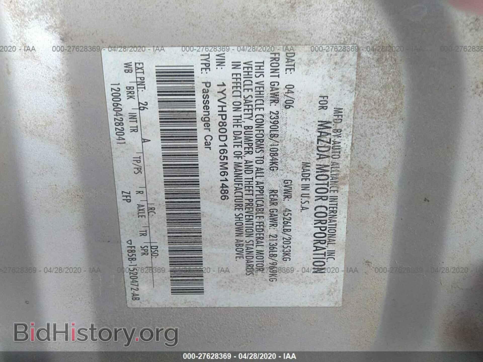 2006 MAZDA 6 - VIN: 1YVHP80D165M61486 - Photo 9