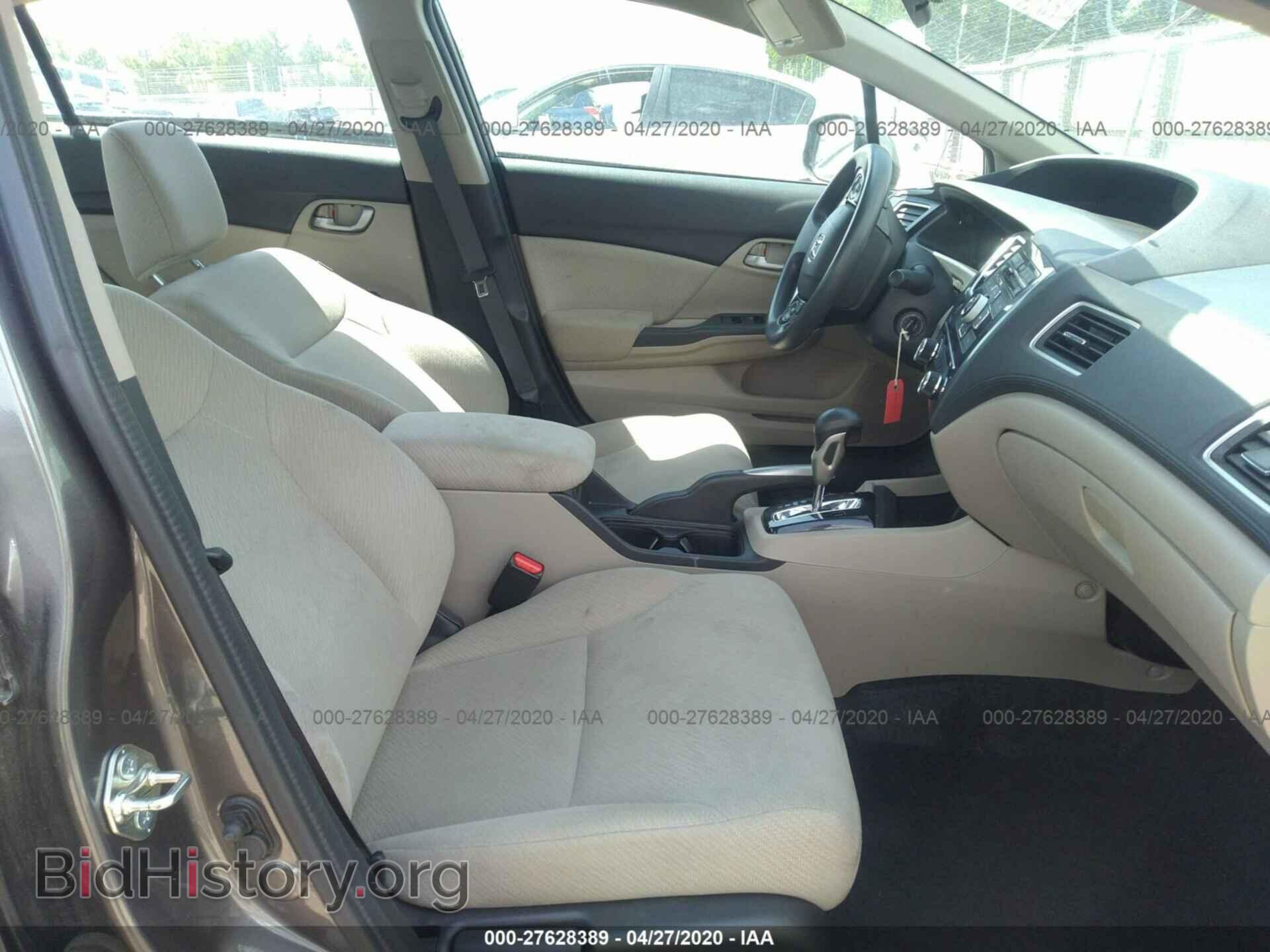 2013 HONDA CIVIC - VIN: 19XFB2F57DE066190 - Photo 5