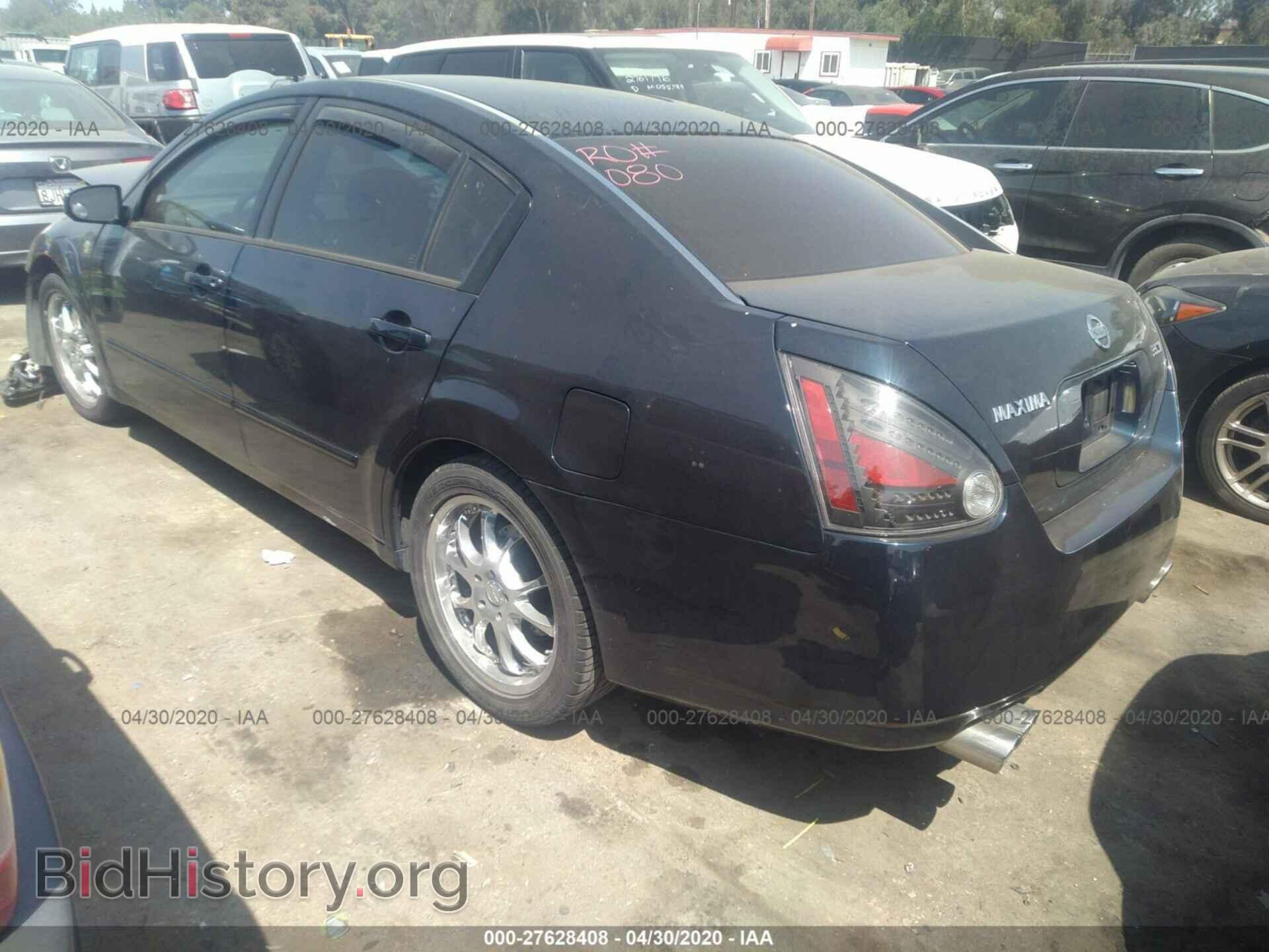 2005 NISSAN MAXIMA - VIN: 1N4BA41E15C845135 - Фото 3